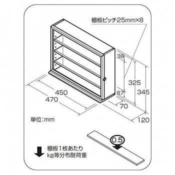  ナカバヤシ コレクションケース ワイド|ナチュラル木目 CCM-N 202 NM その他 画用紙 画材紙 工作紙