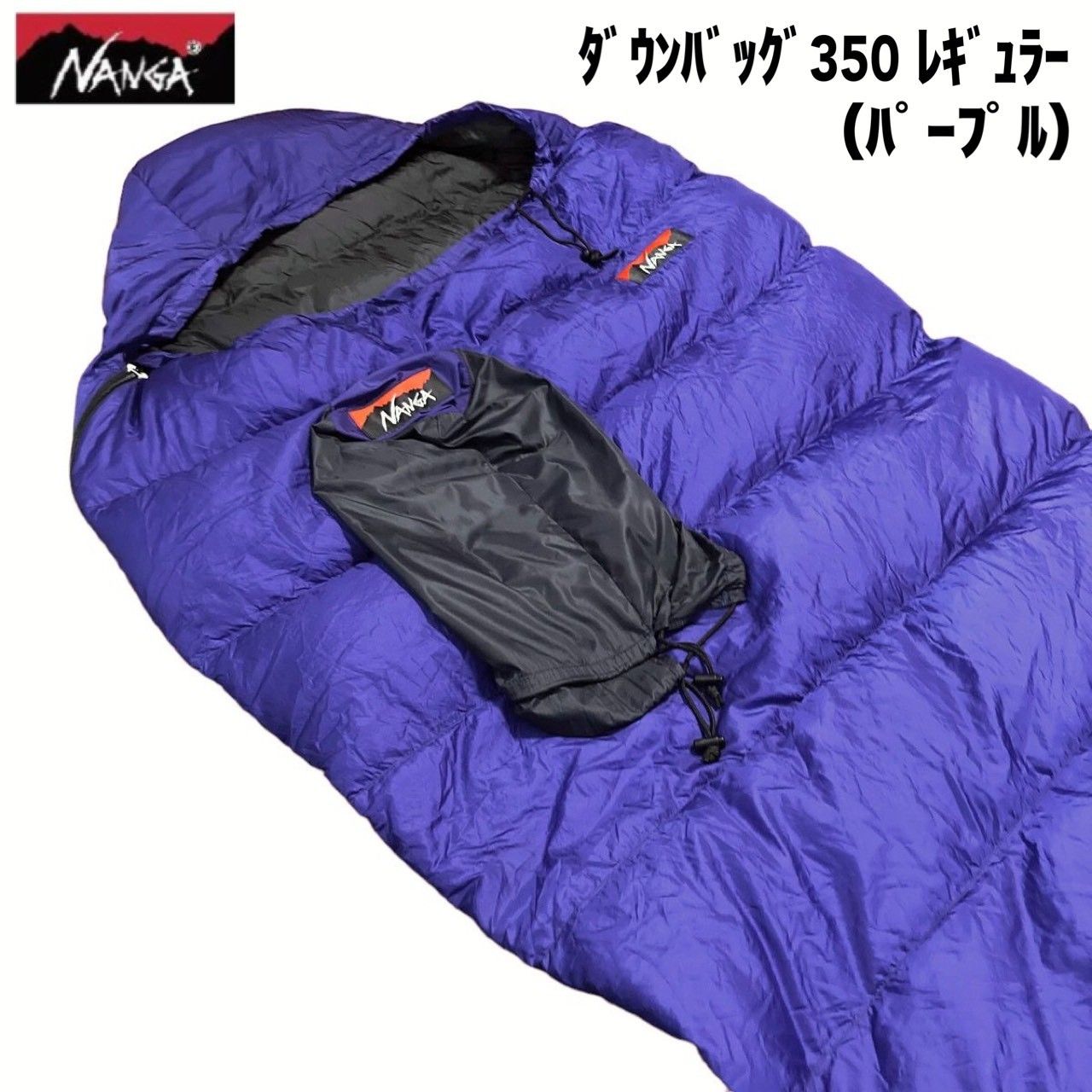 NANGA 350STD レギュラー　パープル NANGA 350STD レギュラー パープル