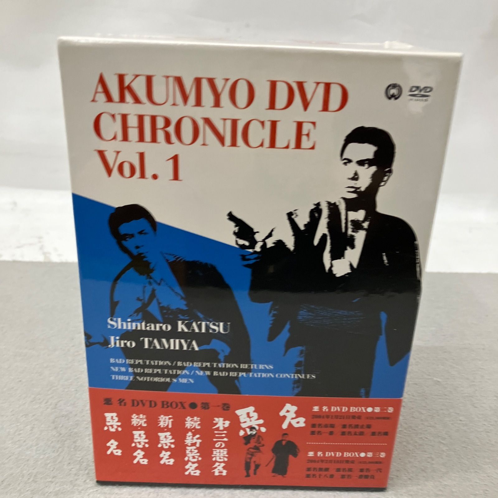 悪名 DVD-BOX 第一巻〈2005年3月末までの期間限定生産・5枚組〉 PB1014