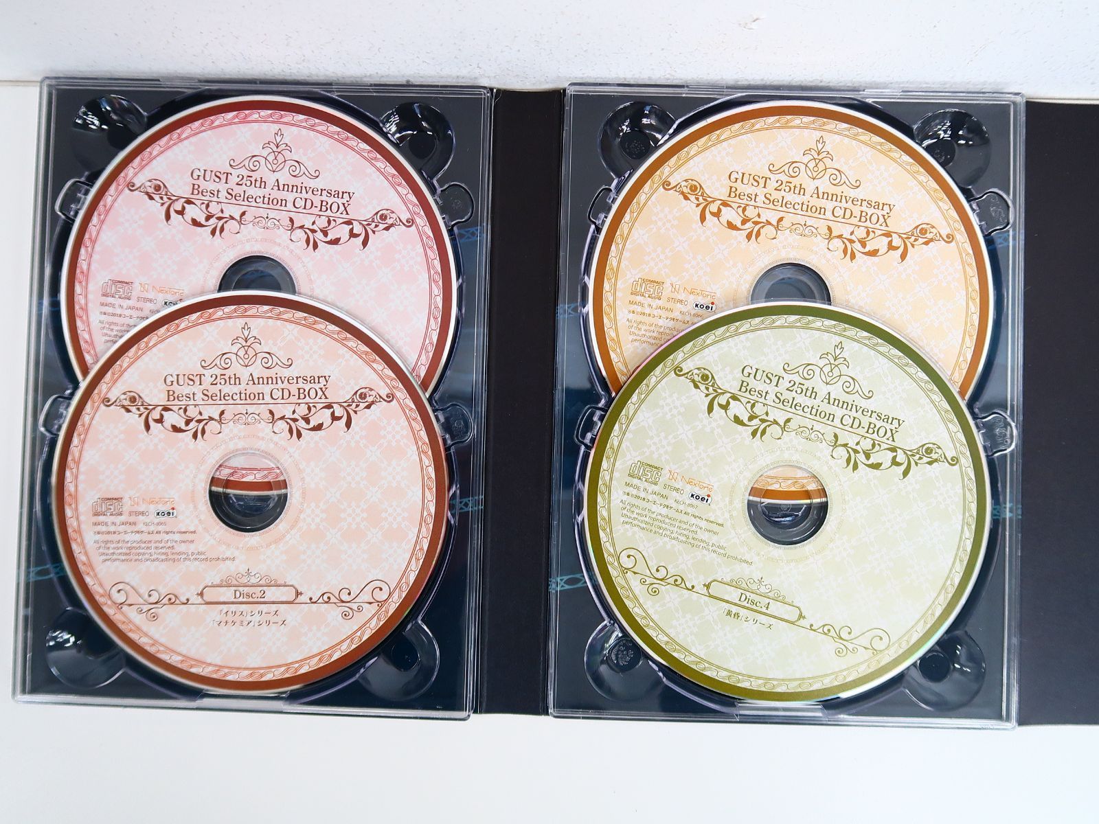 ガスト25周年記念ベストセレクション CDボックス - メルカリ