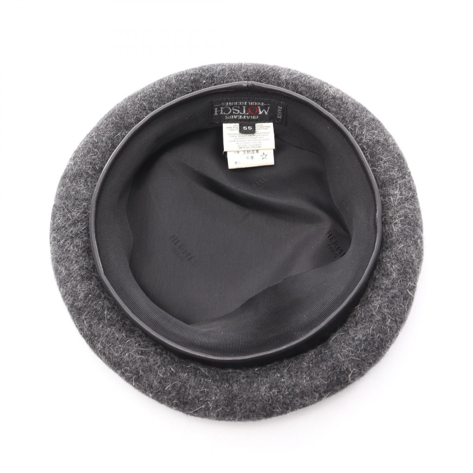 エルメス HERMES MOTSCH ウール 帽子 レディース Used B - メルカリ