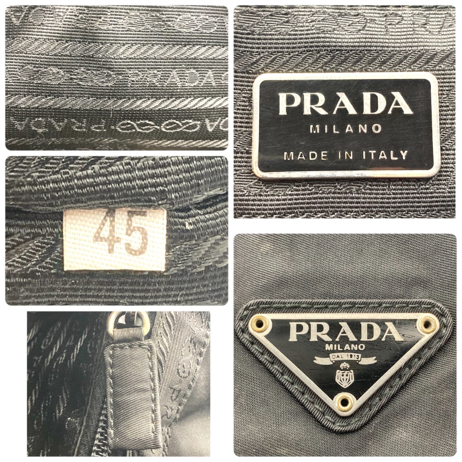 PRADA プラダ テスートナイロン「ポコノ」 トートバッグ 三角プレート