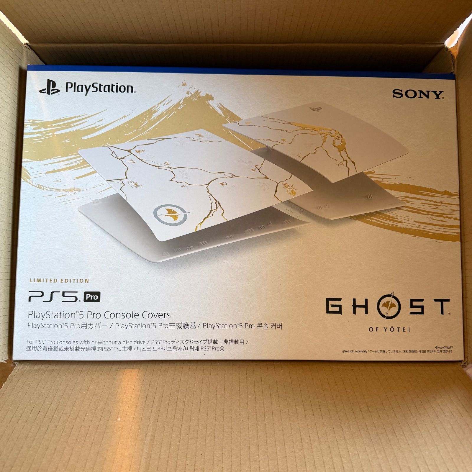 新品未開封品】 PS5 Pro用カバー Ghost of Yotei 限定版-人気の通販サイト