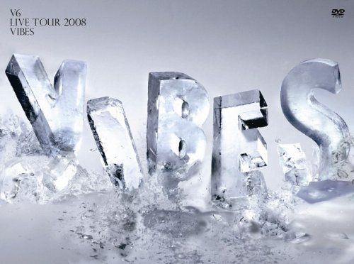 【新品・未開封】 V6 LIVE TOUR 2008 VIBES 限定盤 Amazon.co.jp: V6 LIVE TOUR 2008 VIBES【初回生産限定】(ジャケットA