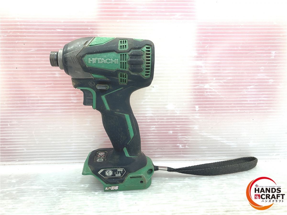 日立 充電式インパクトドライバ 本体のみ 18 V対応 充電器 バッテリーなし