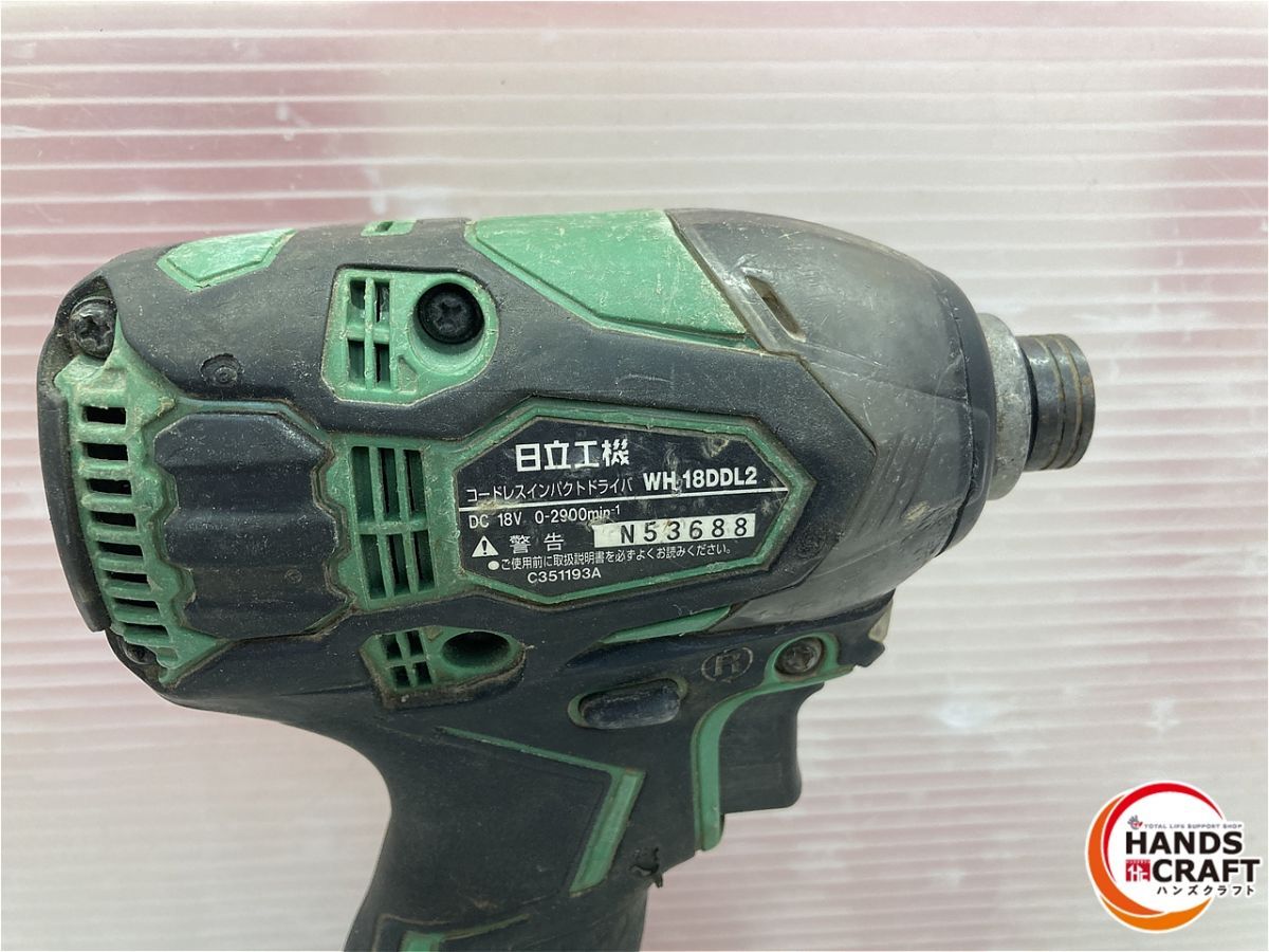 バッテリーなし