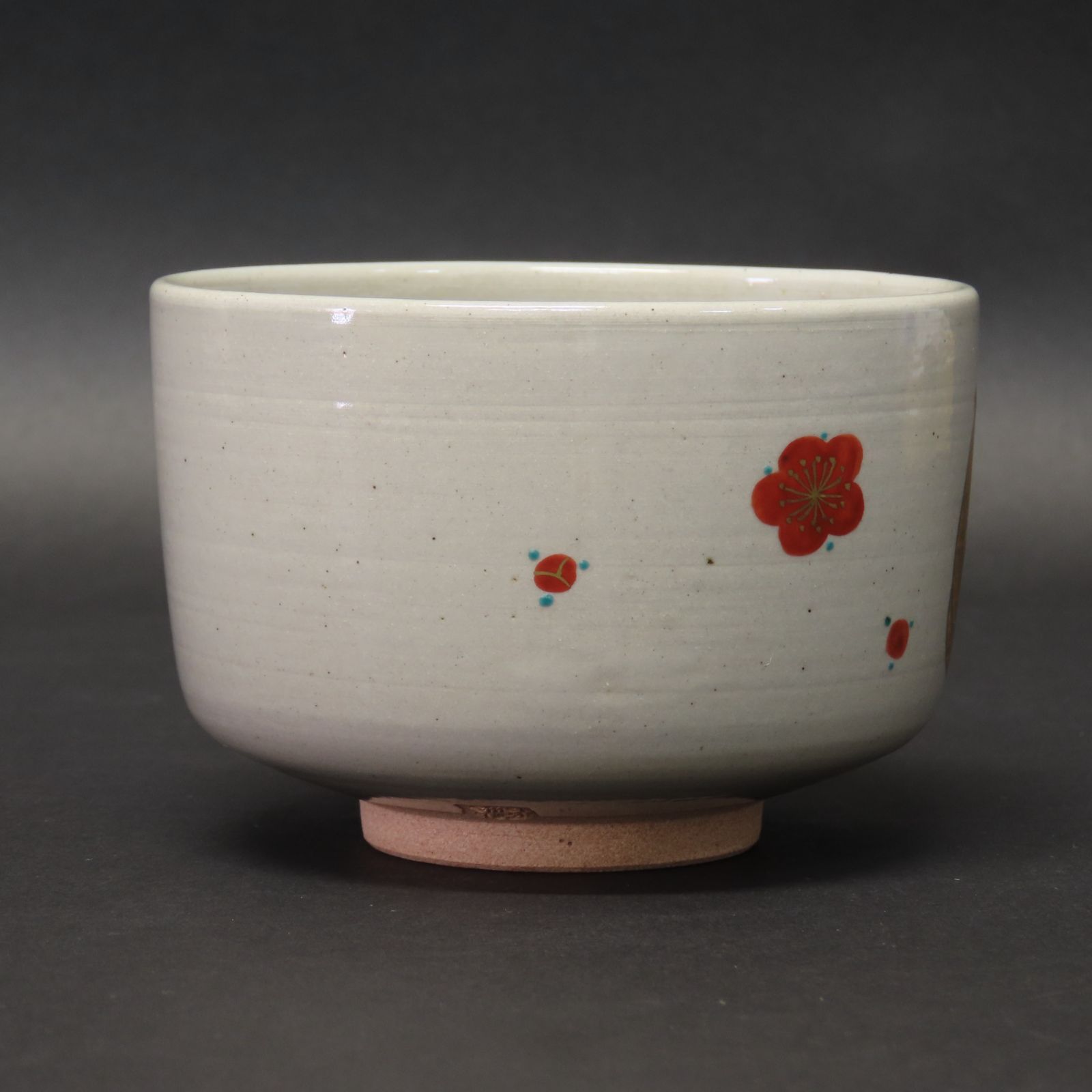 02s74 美品 三代 加藤利昇 真作保証 干支 申 さる 茶碗 京焼 茶道具 在