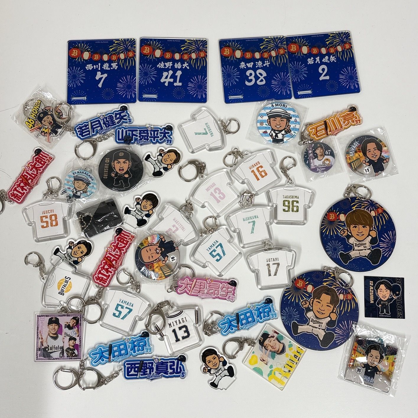 059-a】オリックス バファローズ 応援グッズ キーホルダー 缶バッジ