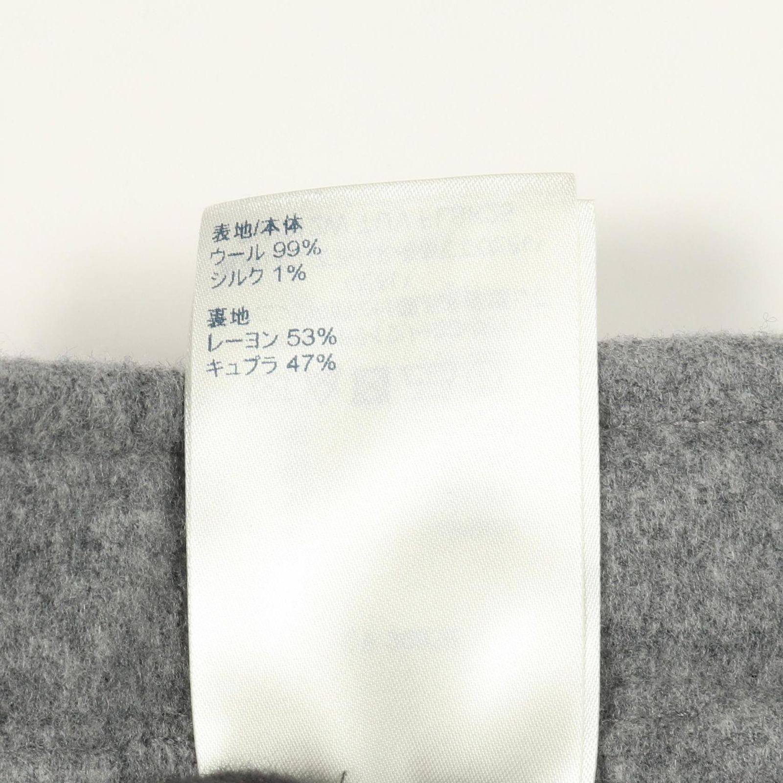 Louis Vuitton ルイヴィトン ウール ロングスカート 34 LOUIS VUITTON ロゴマフラー