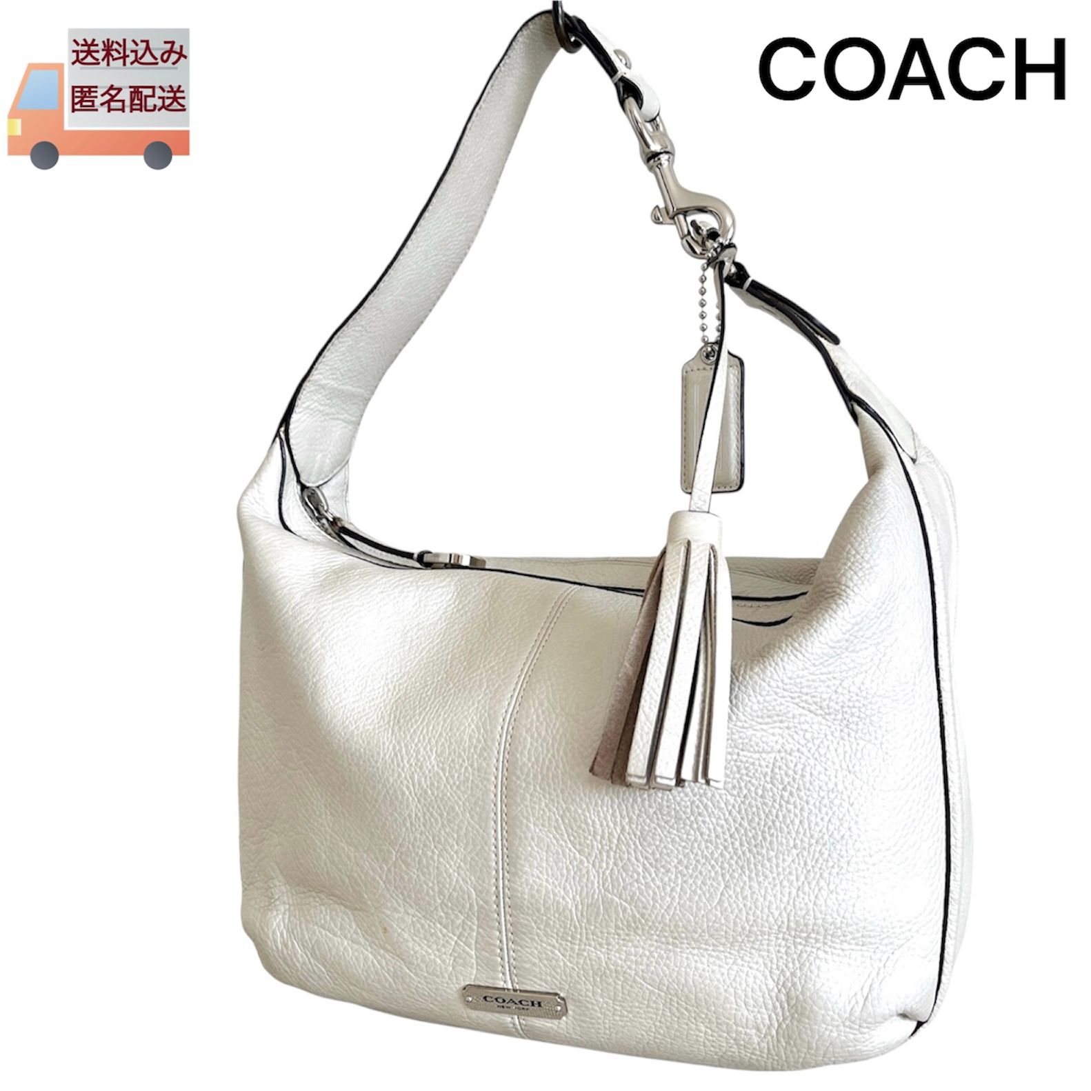 COACH コーチ アベリー レザー スモール ホーボー ワンショルダー 