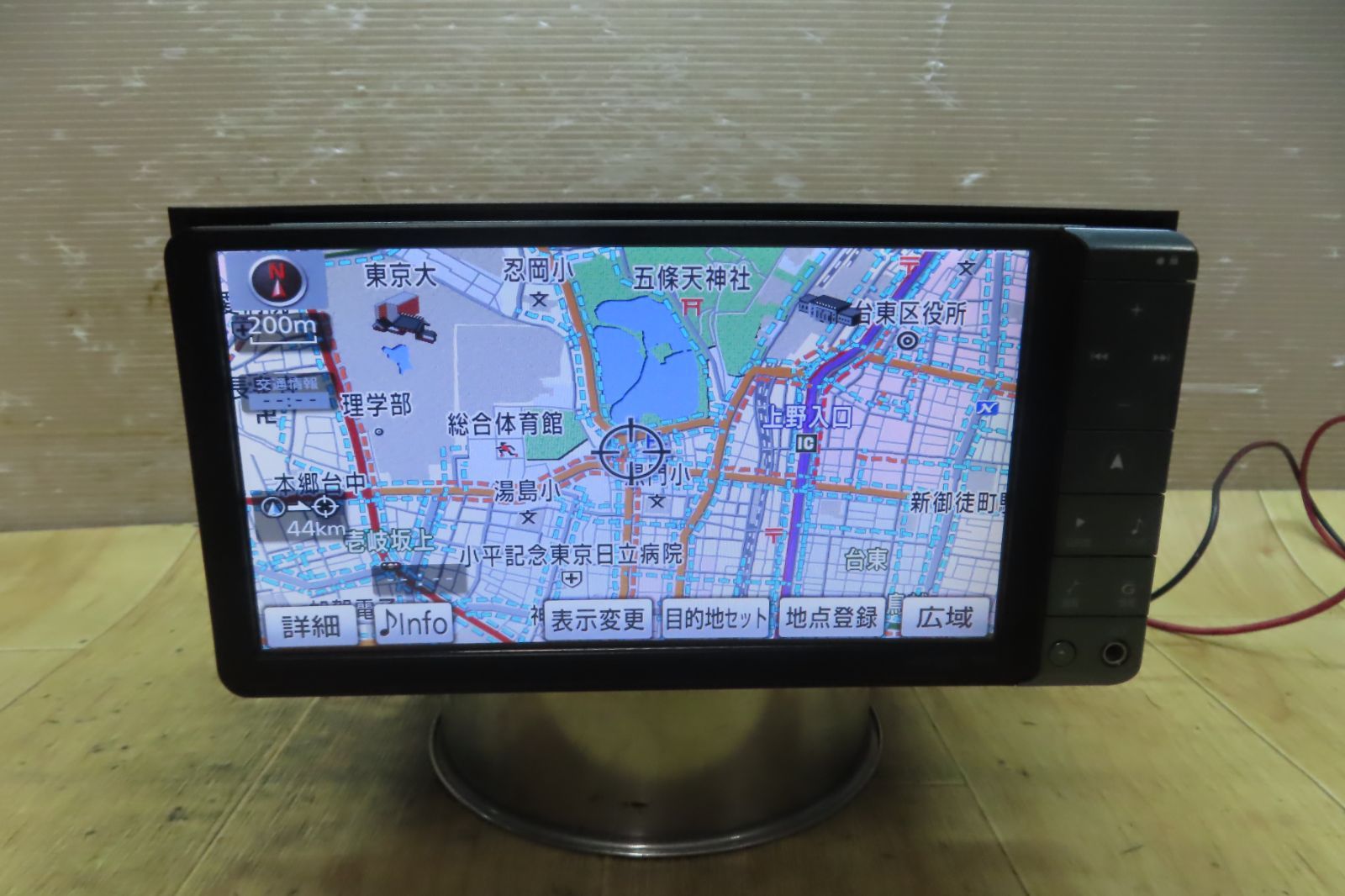 動作保証付☆F5409/トヨタ純正 NHZN-W60G HDDナビ 地図2010年 地デジTV