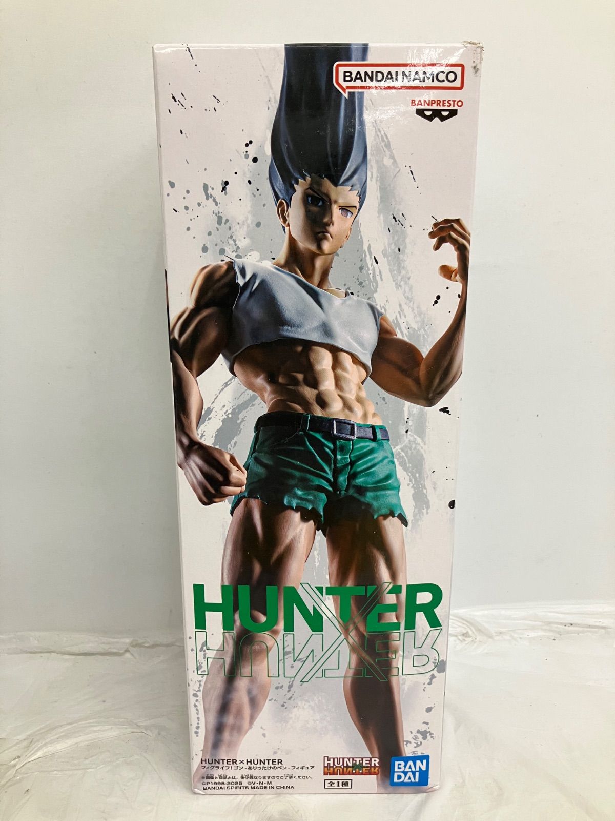 HUNTER×HUNTER フィグライフ ゴン他フィギュア HUNTER×HUNTER フィグライフ! ゴン-ありったけのペン-フィギュア│株式