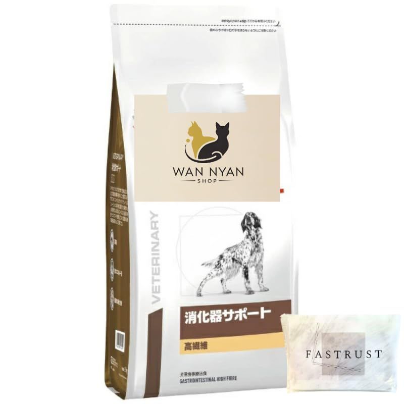 犬 消化器サポート 高繊維 療法食 オリジナルロゴペーパーセット 商標登録済み 1 kg 04 a 616 da