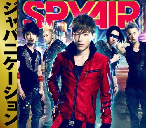 SPYAIR ジャパニケーションフライヤー ジャパニケーション(初回生産限定盤)(DVD) SPYAIR[DVD][CD]（中古