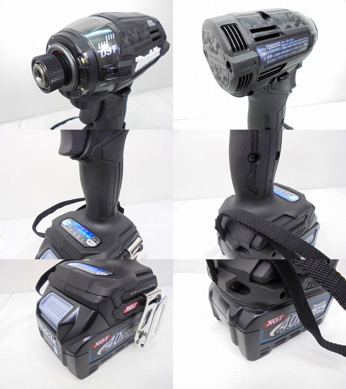 26 g-103 x makita ﾏｷﾀ 40 Vmax 充電式 ｲﾝﾊﾟｸﾄﾄﾞﾗｲﾊﾞ ﾊﾞｯﾃﾘｘ３ 充電器 ｹｰｽ付き