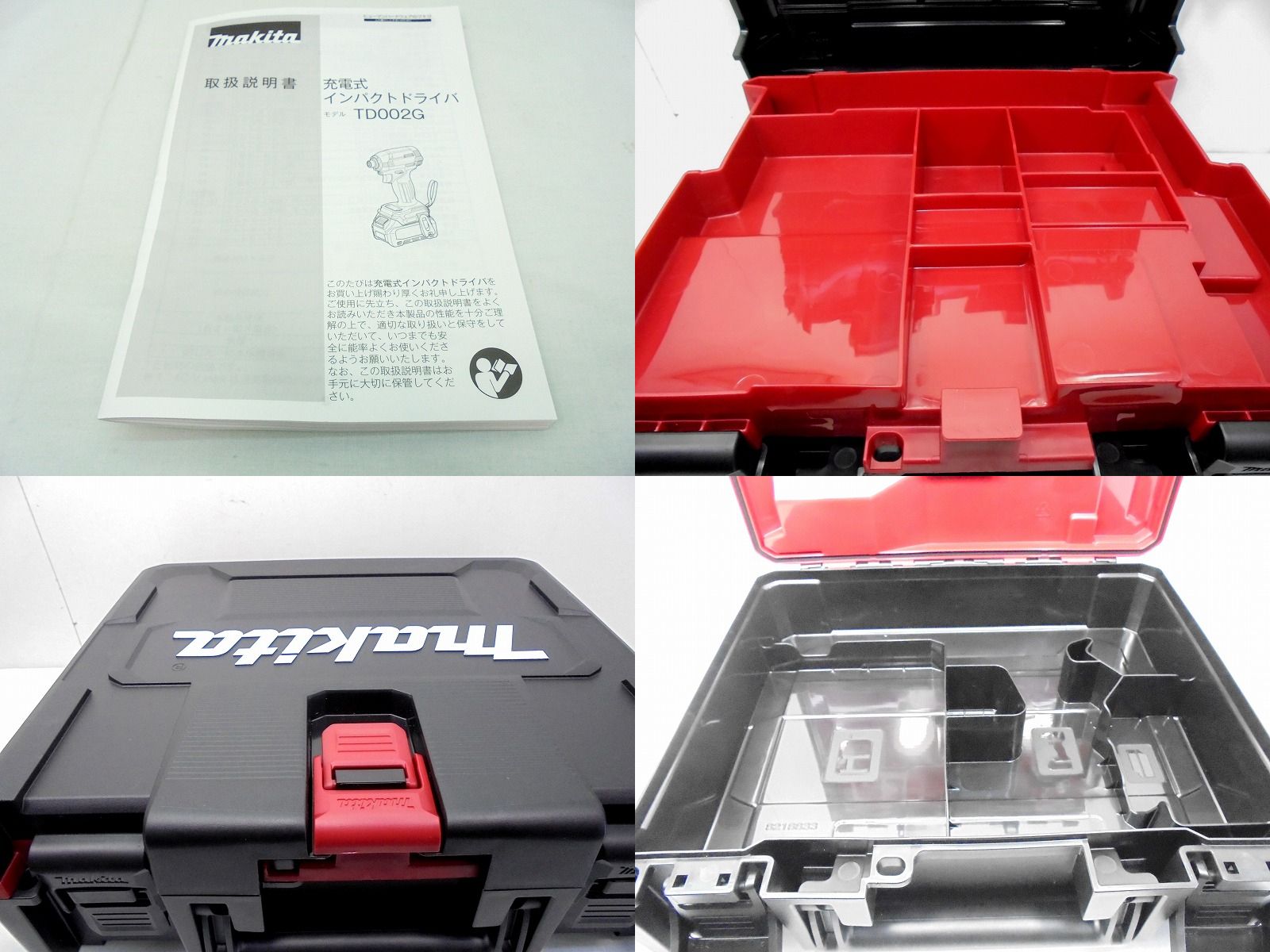  26 g-103 x makita ﾏｷﾀ 40 Vmax 充電式 ｲﾝﾊﾟｸﾄﾄﾞﾗｲﾊﾞ ﾊﾞｯﾃﾘｘ３ 充電器 ｹｰｽ付き インパクトドライバー ドライバー