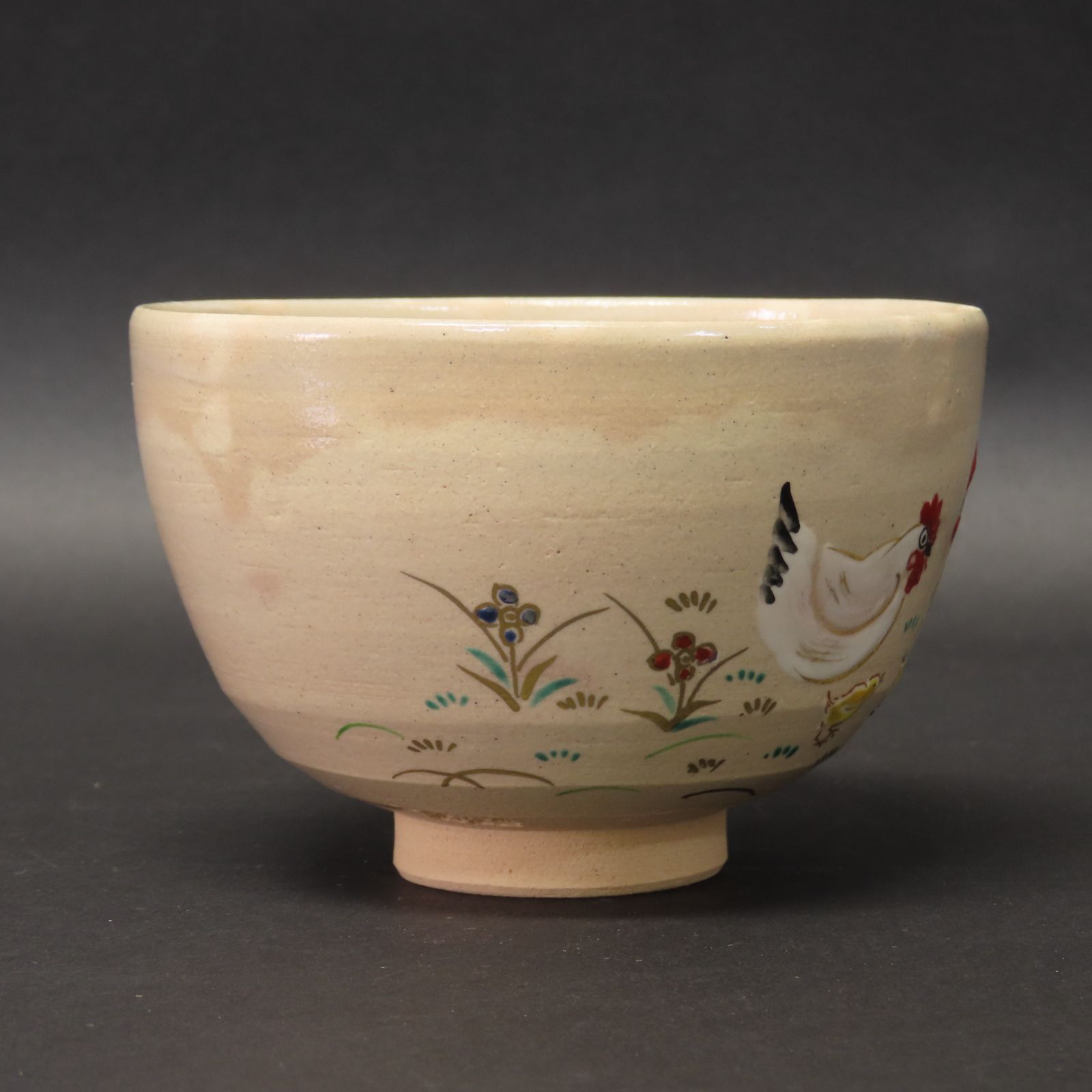 02s75 美品 三代 加藤利昇 真作保証 干支 酉 とり 茶碗 京焼 茶道具 在