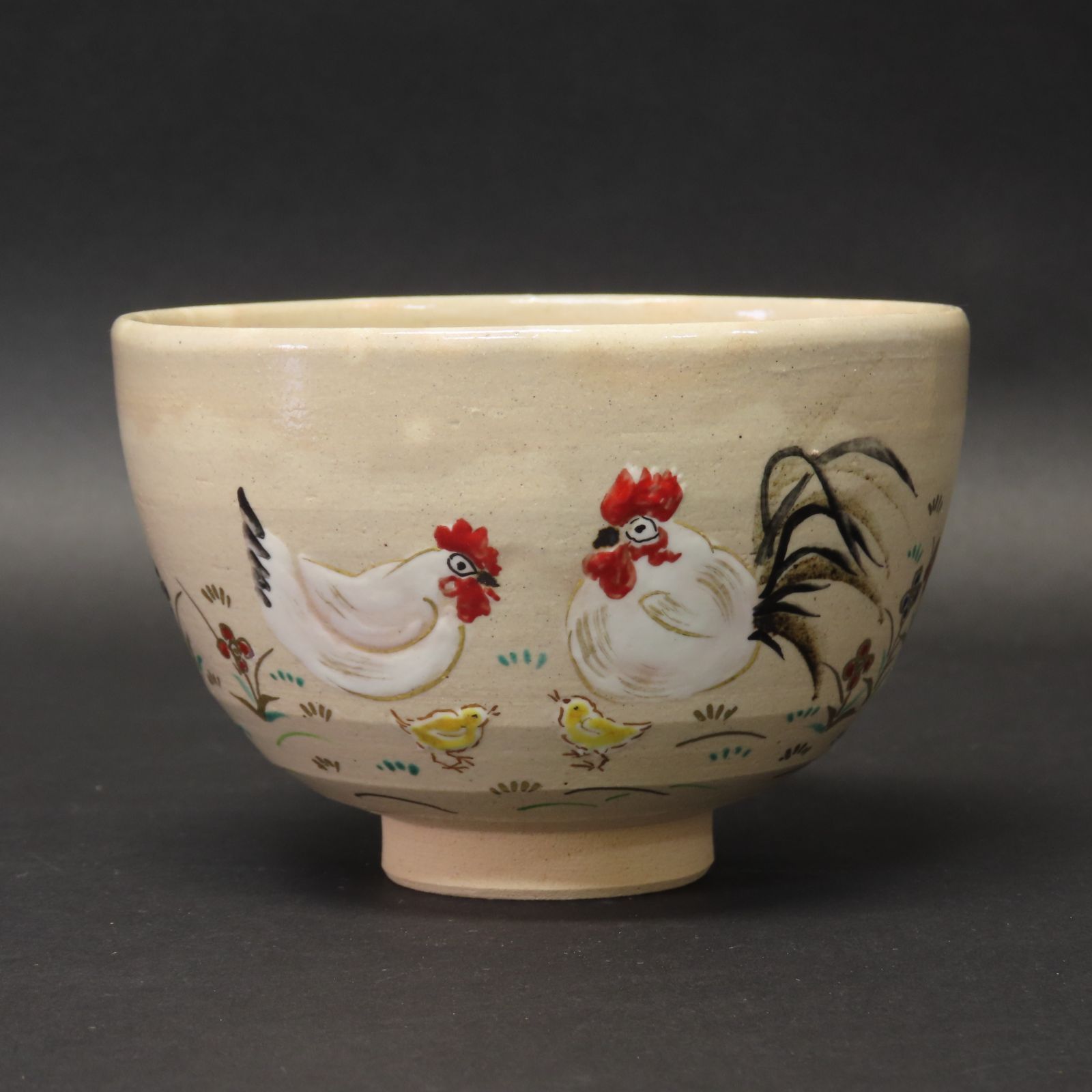 02s75 美品 三代 加藤利昇 真作保証 干支 酉 とり 茶碗 京焼 茶道具 在