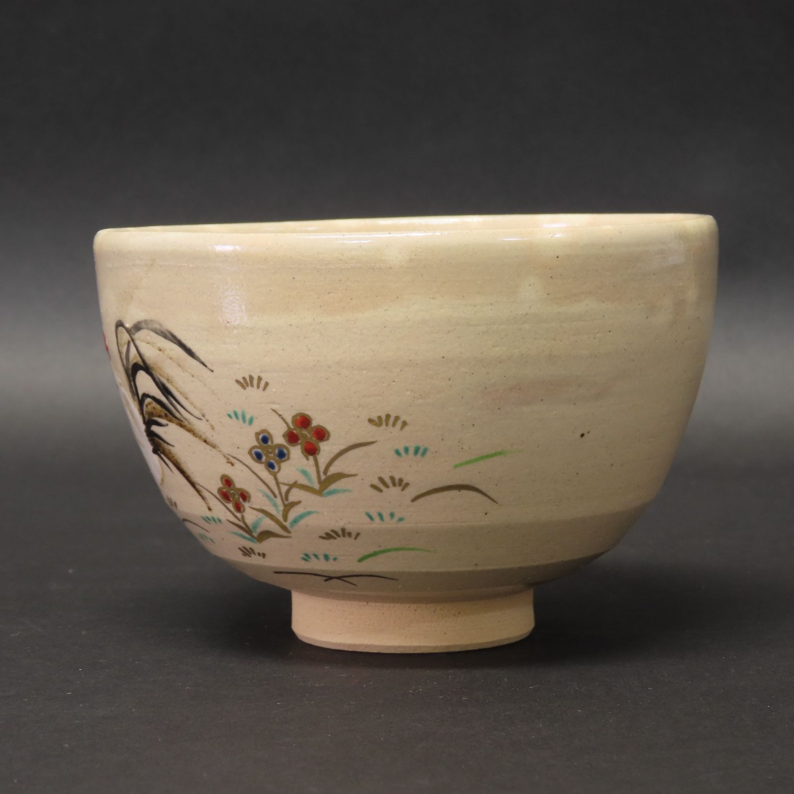 02s75 美品 三代 加藤利昇 真作保証 干支 酉 とり 茶碗 京焼 茶道具 在