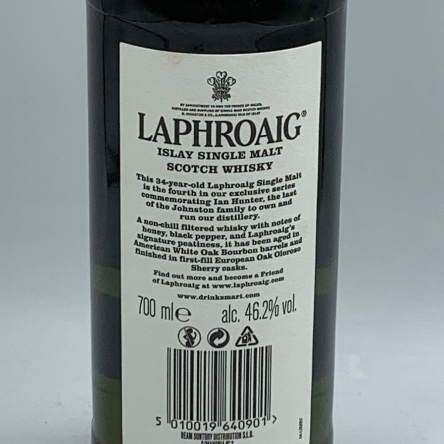 ラフロイグ 34年 34年 ザ イアン ハンター ストーリー ブック【同梱