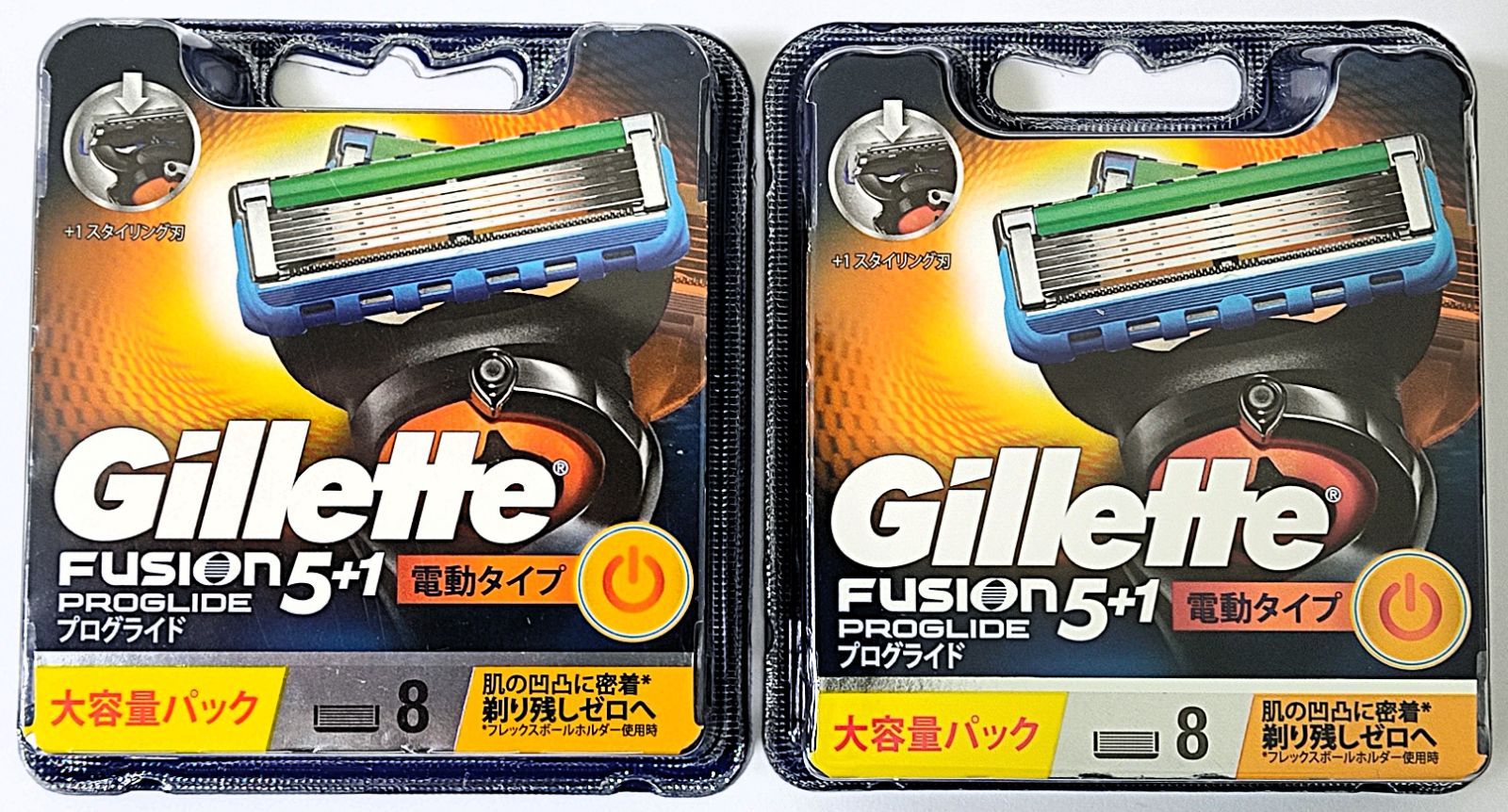 ジレット プログライド5+1」の人気商品一覧・価格比較 - 価格.com
