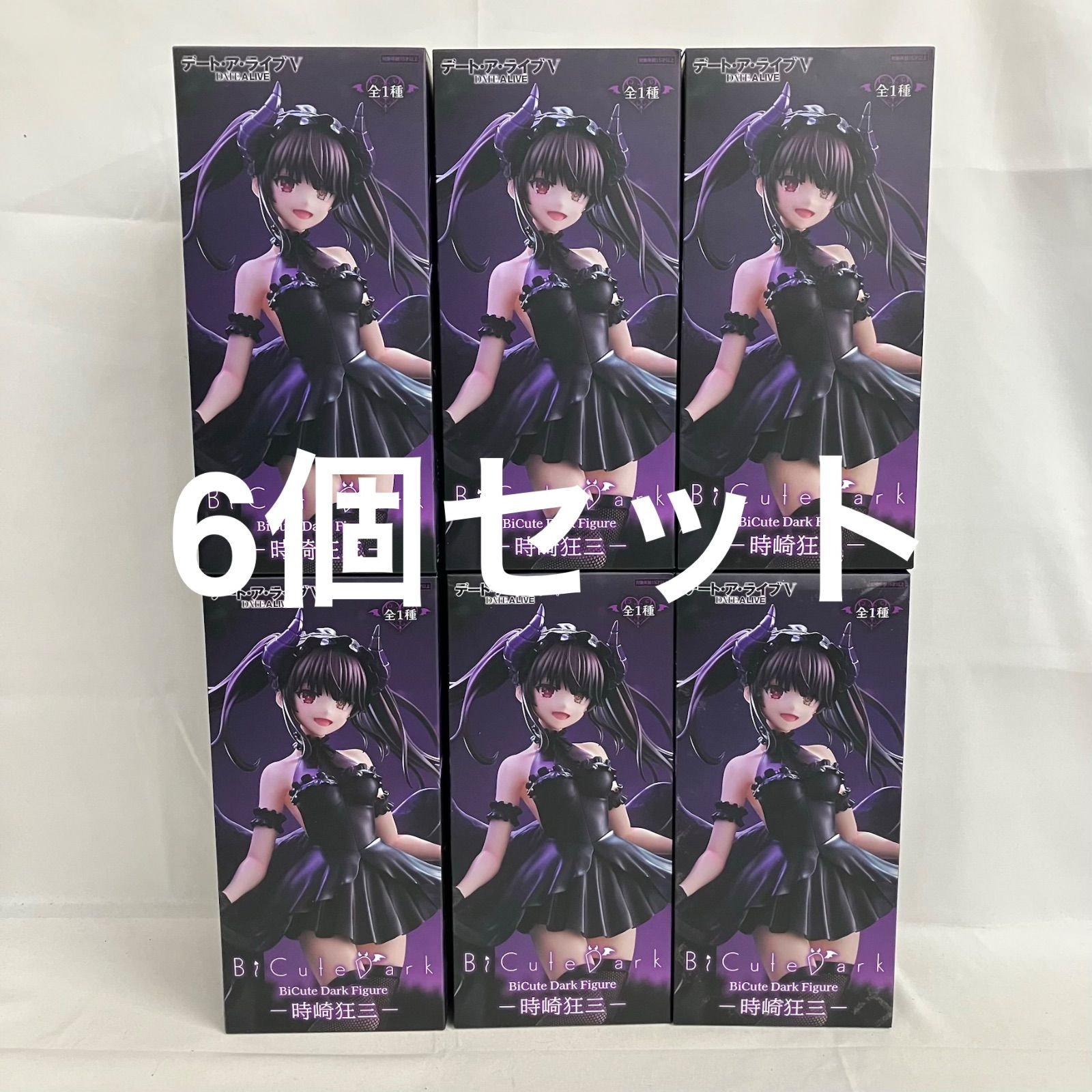 デート・ア・ライブ フィギュアセット まとめ売り ６点 デート・ア・ライブ プライズフィギュア 6点セット まとめ売り｜Yahoo
