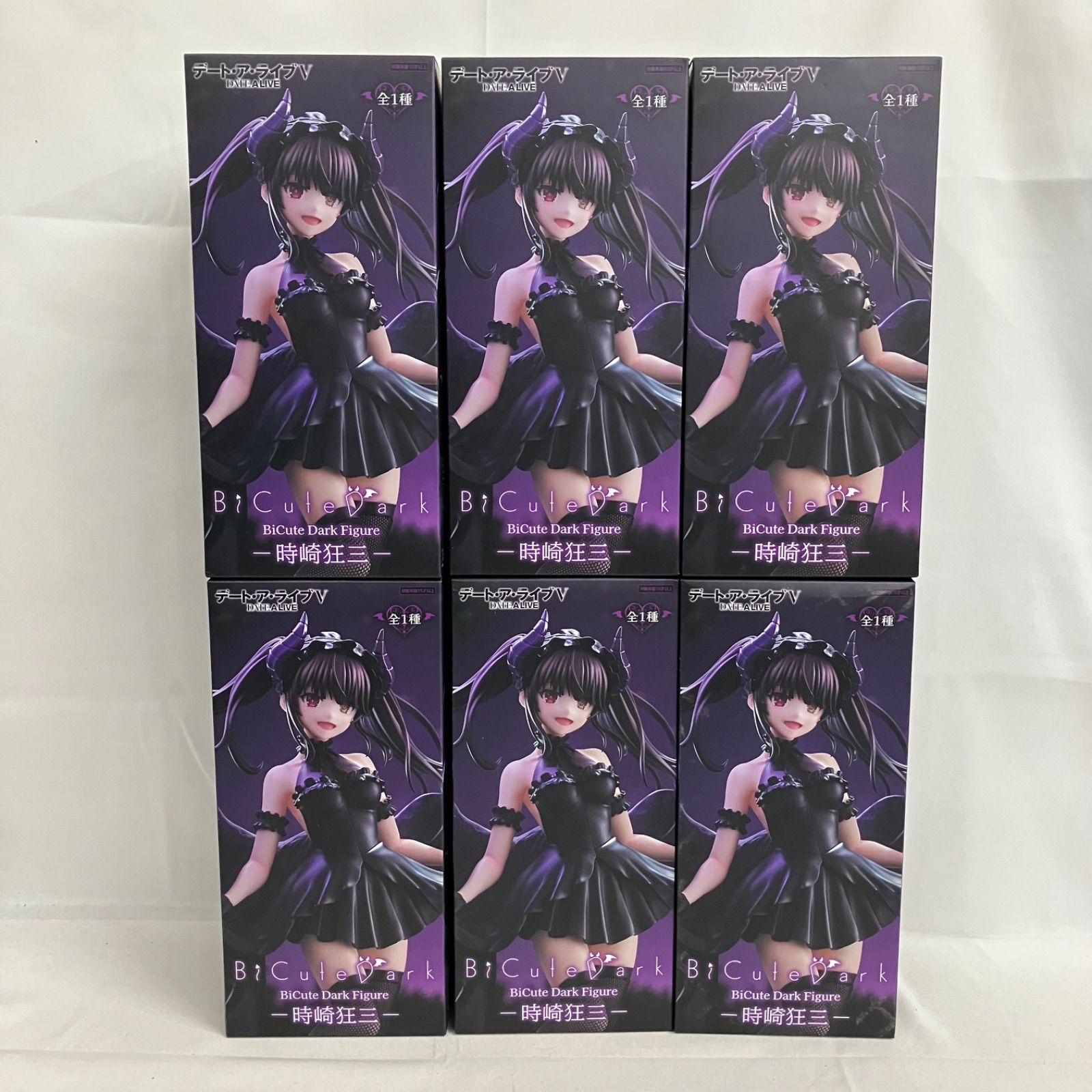 未開封 デート・ア・ライブ BiCute Dark 時崎狂三 フィギュア 6個
