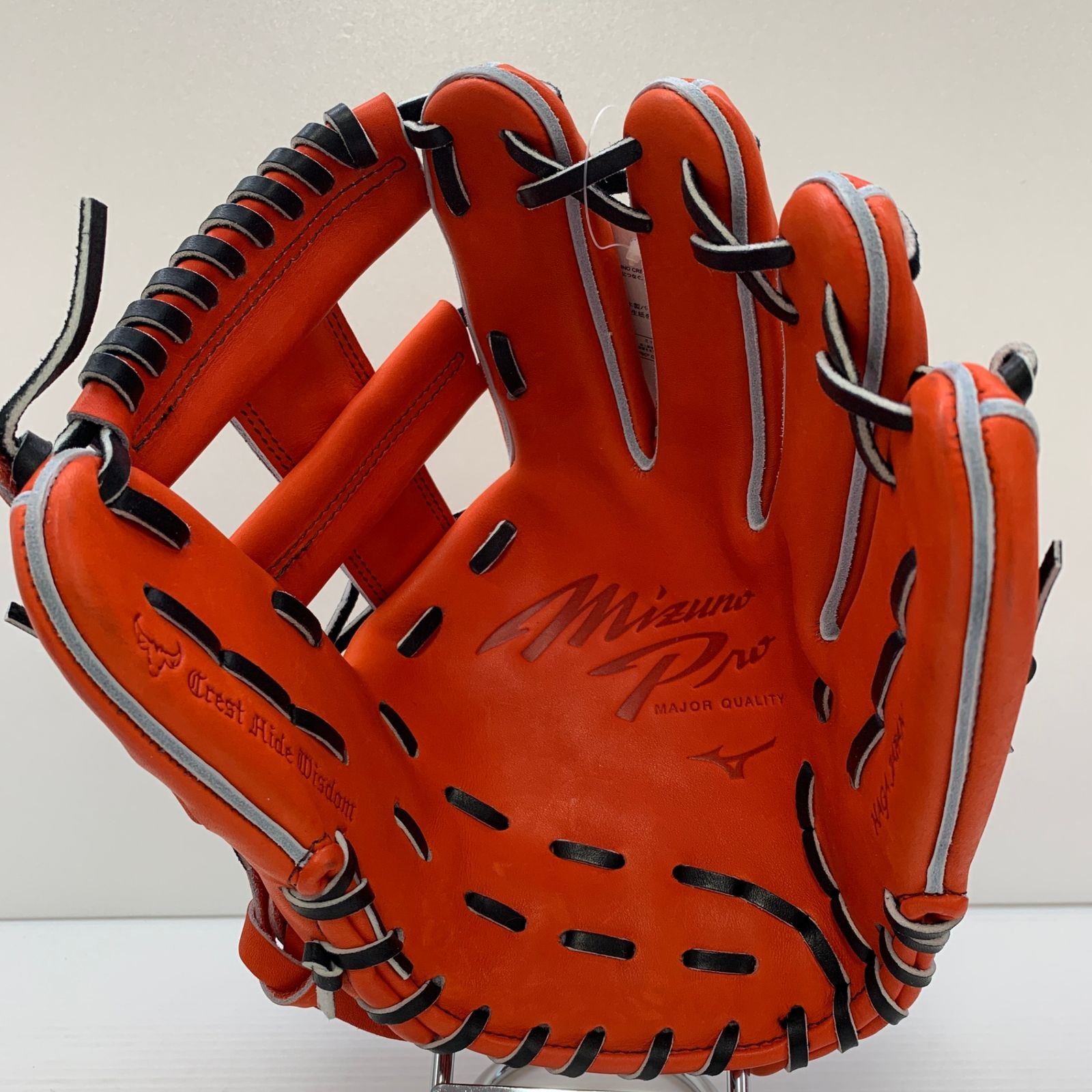 ミズノ MIZUNO ミズノプロ HAGA 硬式 大人 一般 内野手用 グローブ