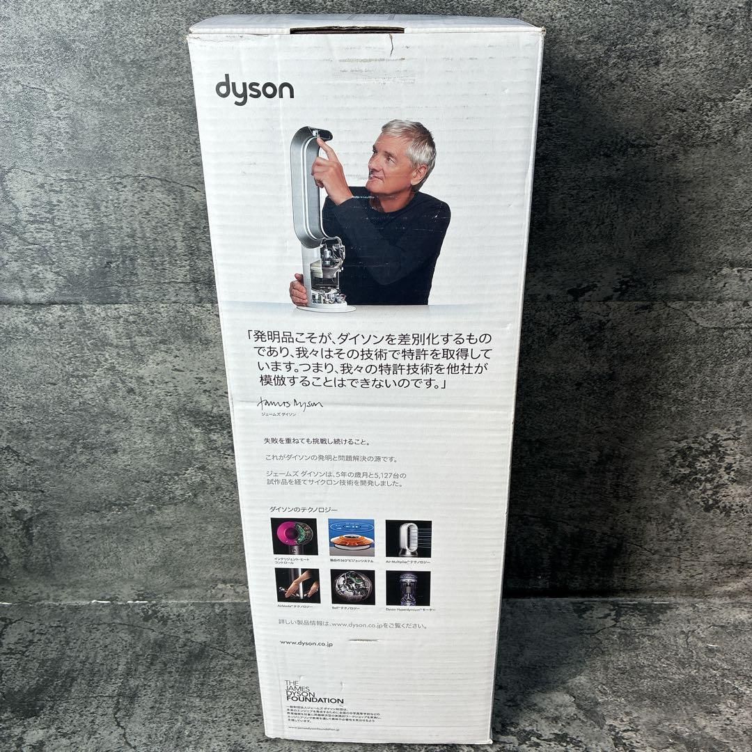 Dyson ホワイト ファンヒーター AM09 ダイソン 2023 年式 - メルカリ