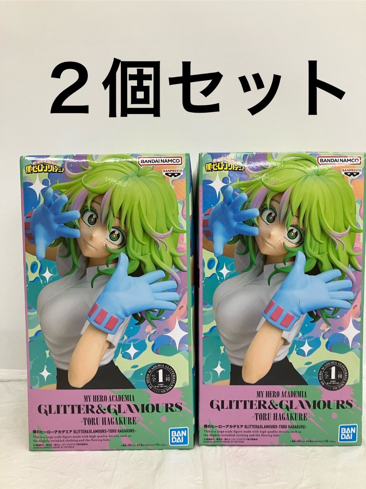 未開封 僕のヒーローアカデミア ヒロアカ GLITTER & GLAMOROUS TORU