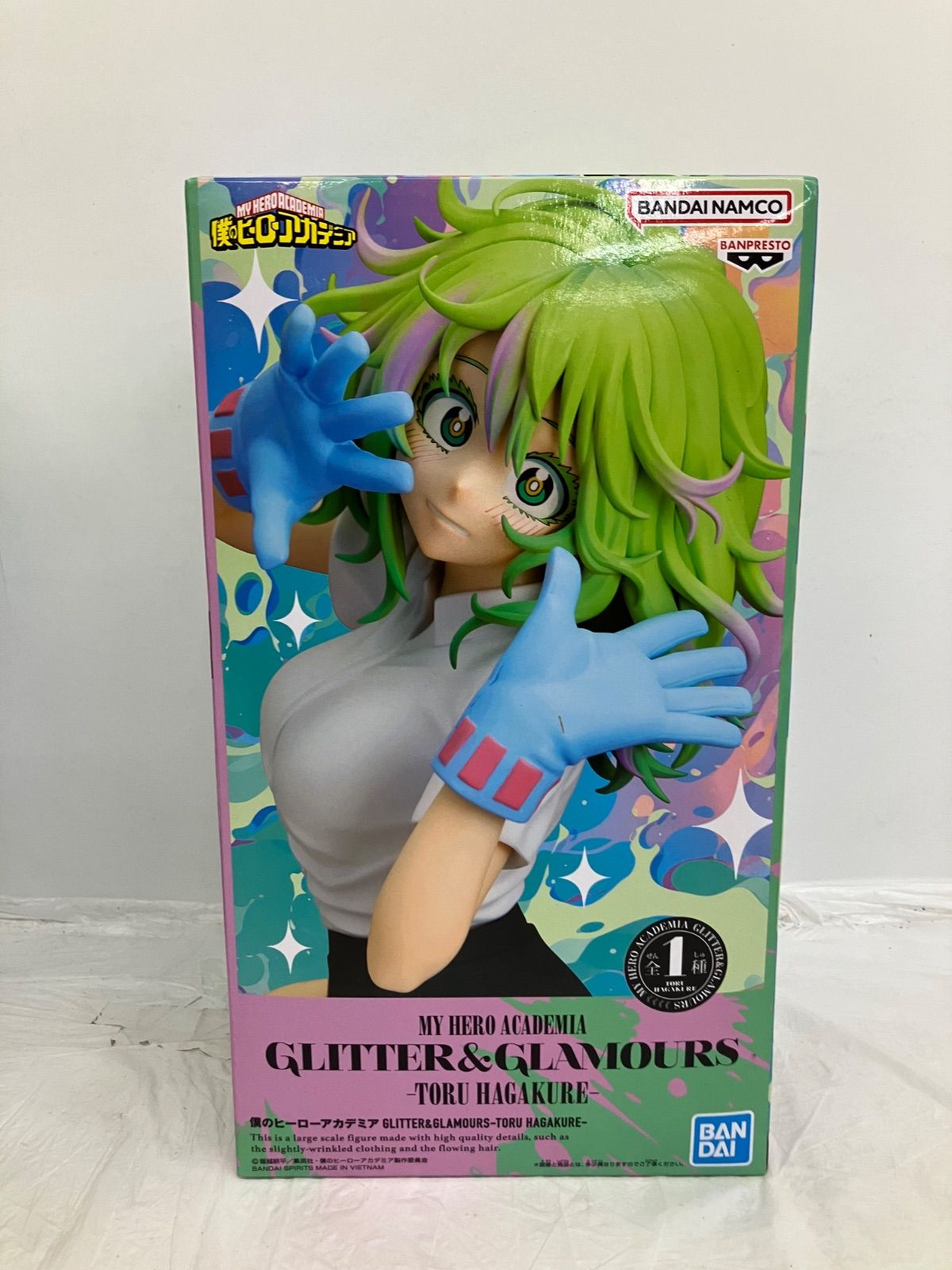 GLITTER＆GLAMOURS TORU HAGAKURE 葉隠透10個セット 未開封 僕のヒーローアカデミア ヒロアカ GLITTER & GLAMOROUS TORU