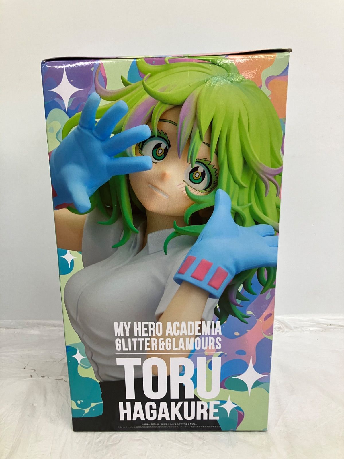 未開封 僕のヒーローアカデミア ヒロアカ GLITTER & GLAMOROUS TORU