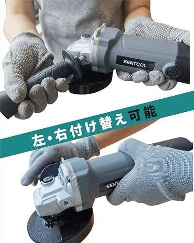  変速ディスクグラインダー 100 mm コード式 7段階調整 1台で5役 AC V 600 W オフセット砥石 研削用 付属 穴径15 ベビーサンダー 研磨工具 アングルグラインダー TDG 7段階変速 切断砥石カバー m グラインダー 研磨機