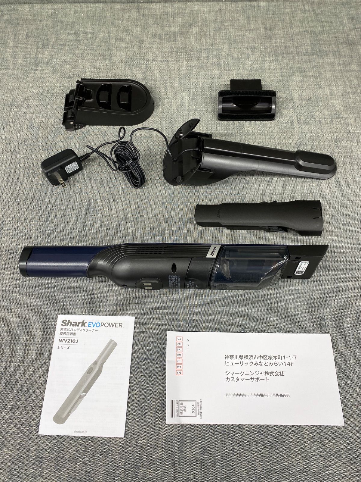 Z AY26012357 シャーク ハンディクリーナー WV210J - メルカリ