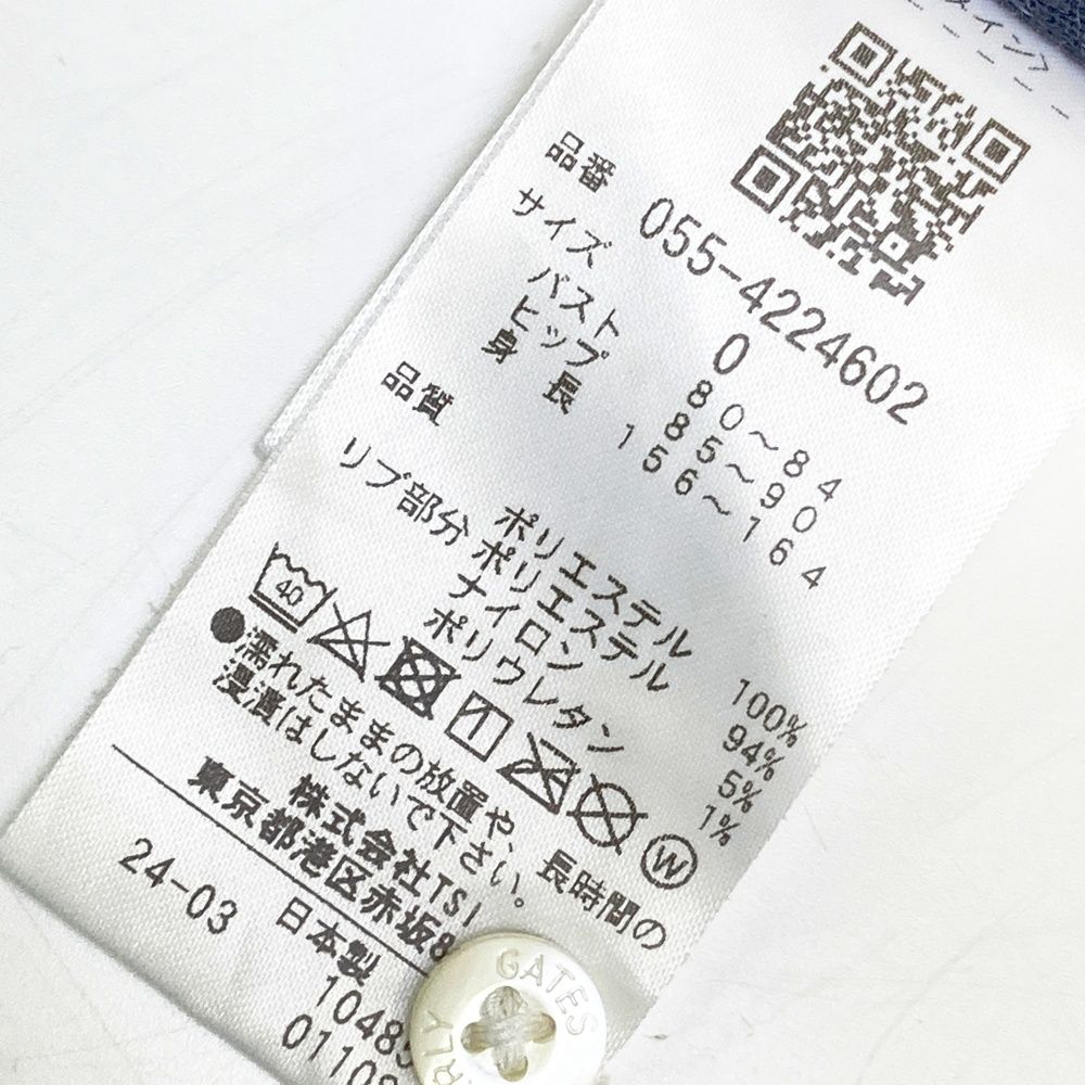 サイズ：0 PEARLY GATES パーリーゲイツ 2024年モデル 半袖 ポロ