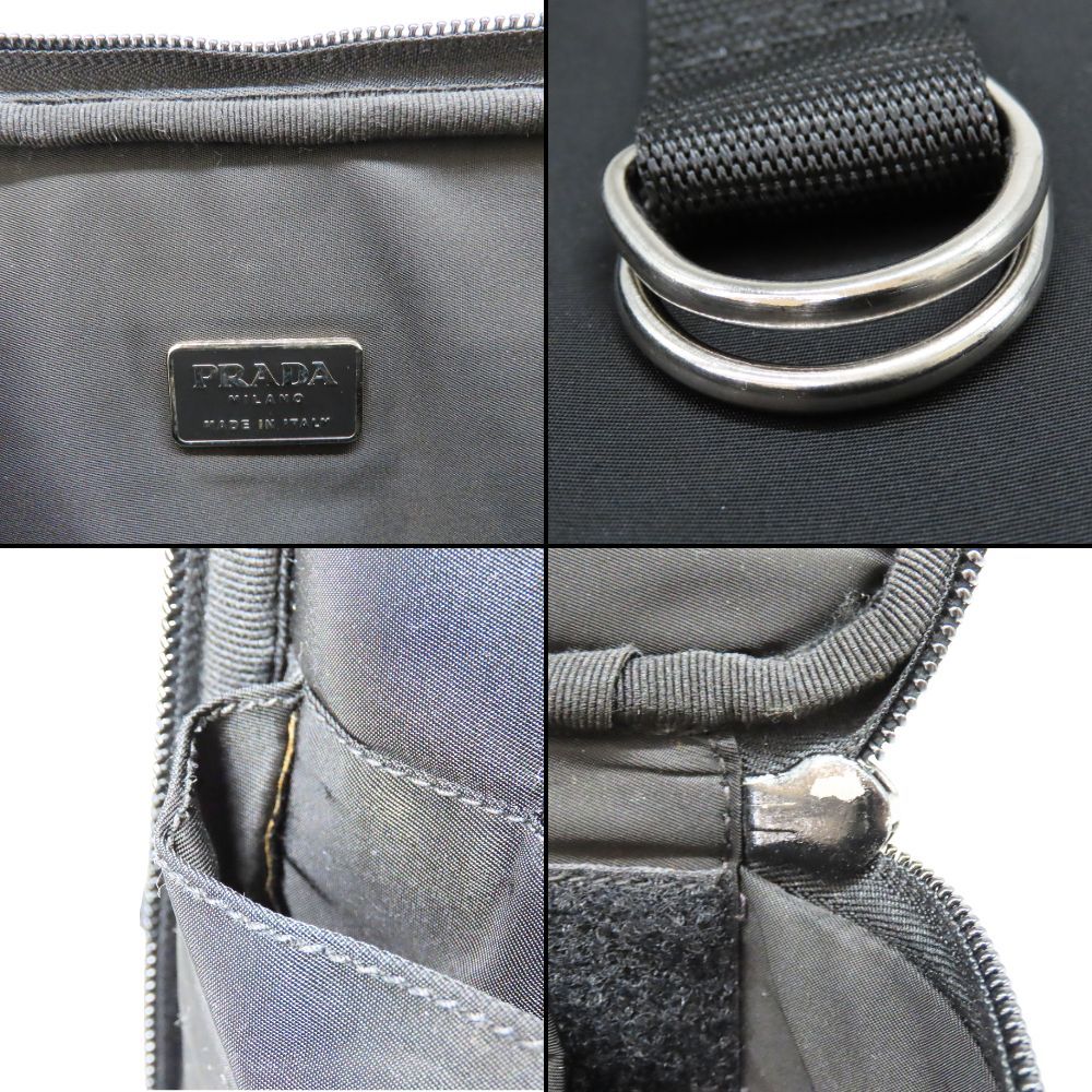 中古】PRADA プラダ ブリーフケース ネロ V147S ビジネスバッグ 大容量