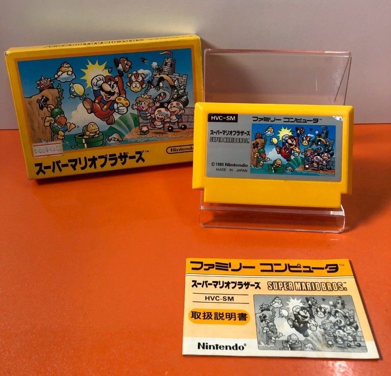 ●任天堂 HVC-SM スーパーマリオブラザーズ ファミコンソフト 箱取説付き 端子〇