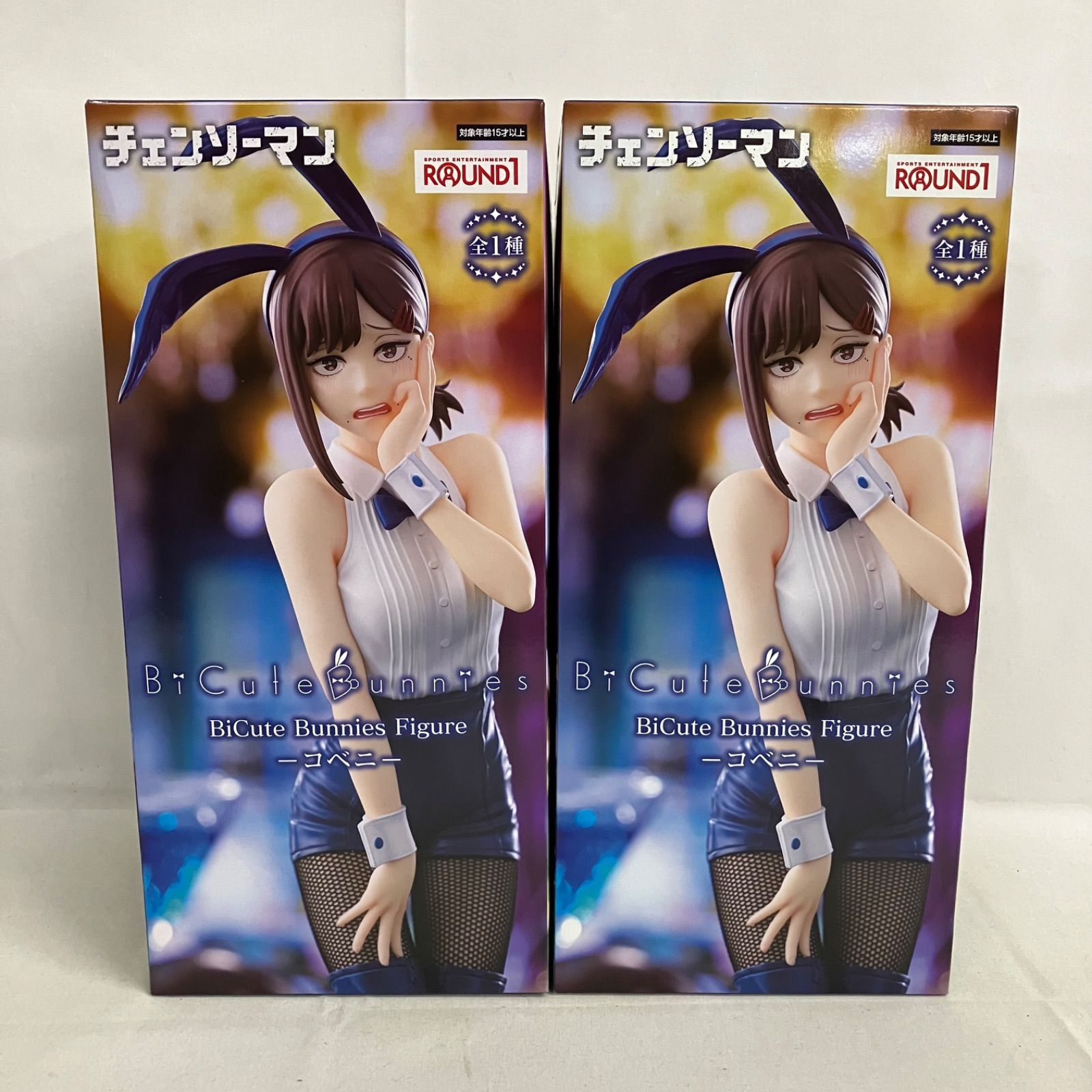 チェンソーマン　BiCute Bunnies Figure コベニ　ラウンドワン 未開封 チェンソーマン BiCute Bunnies コベニ ラウンドワン限定