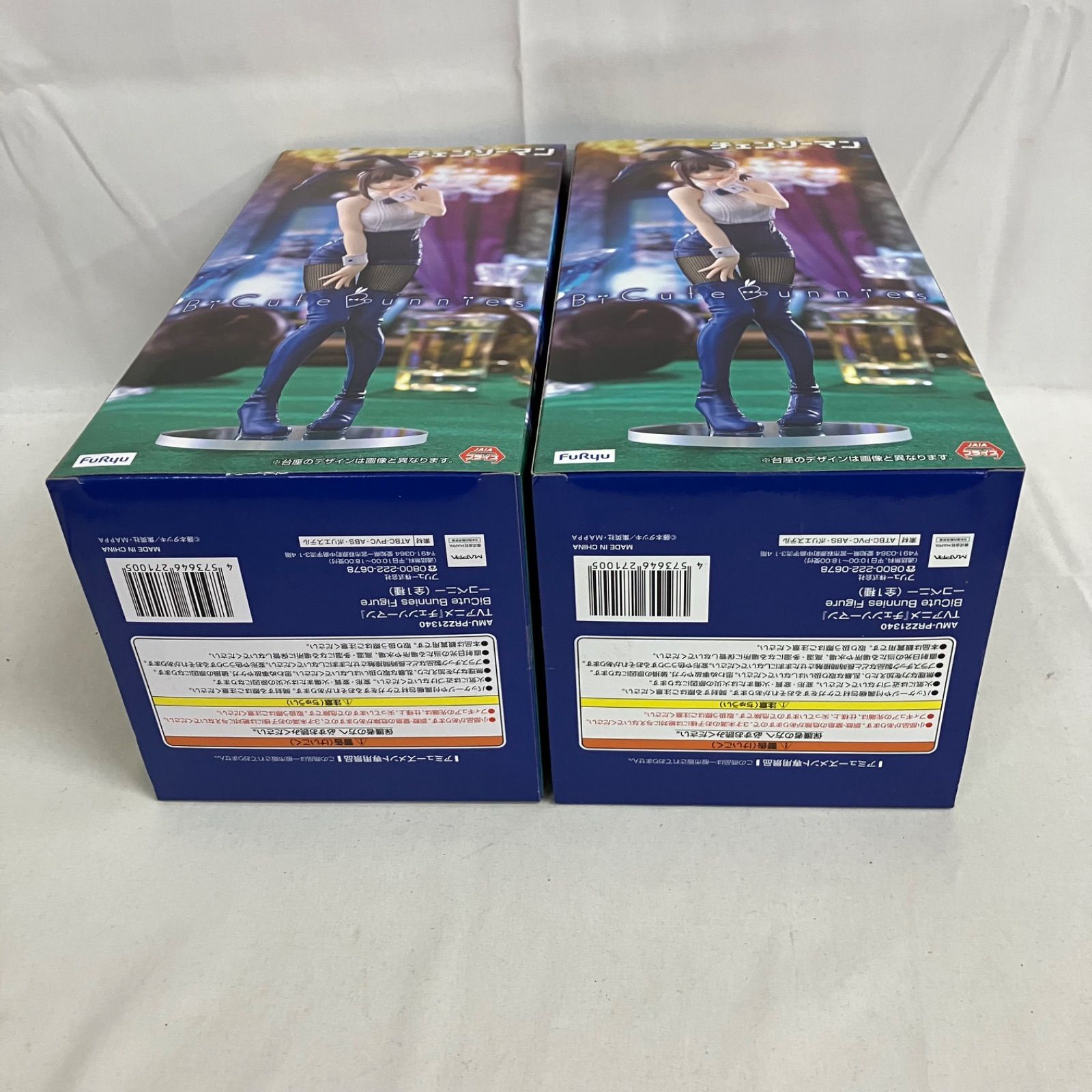 未開封 チェンソーマン BiCute Bunnies コベニ ラウンドワン限定