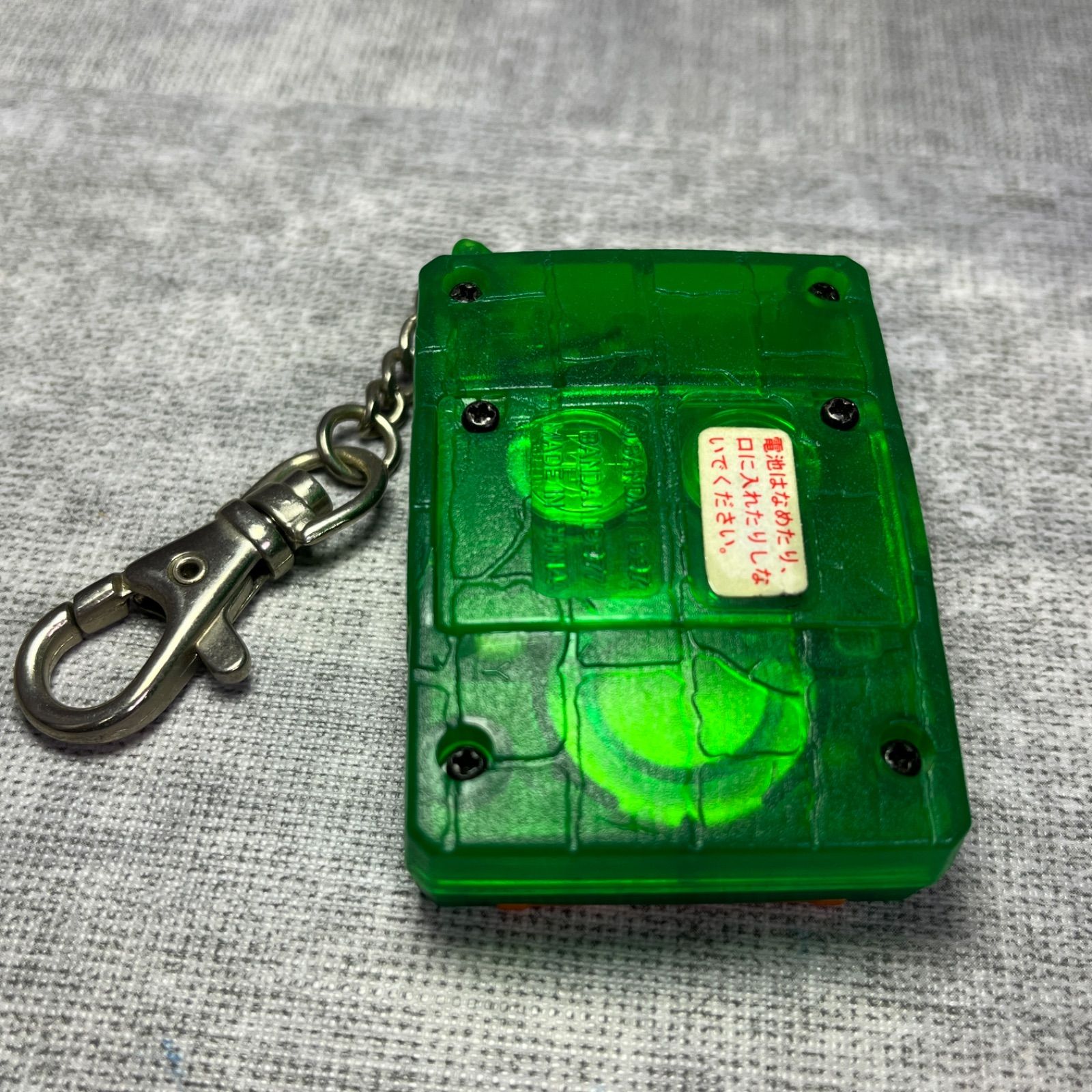 ver.5 バージョン5