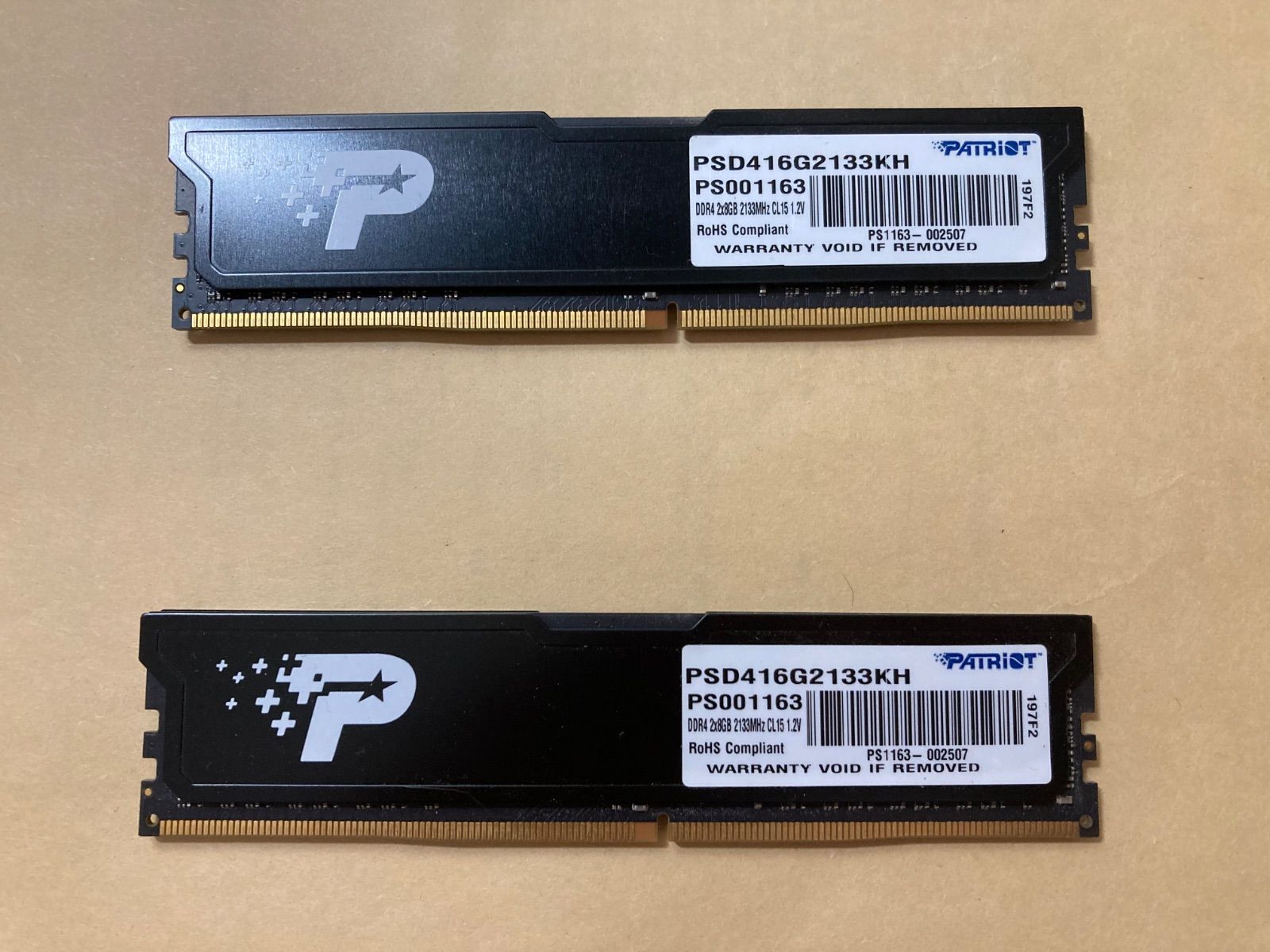 DDR4 2133MHz 16GB (8GB×2) Patriot デスクトップ用メモリ 動作確認