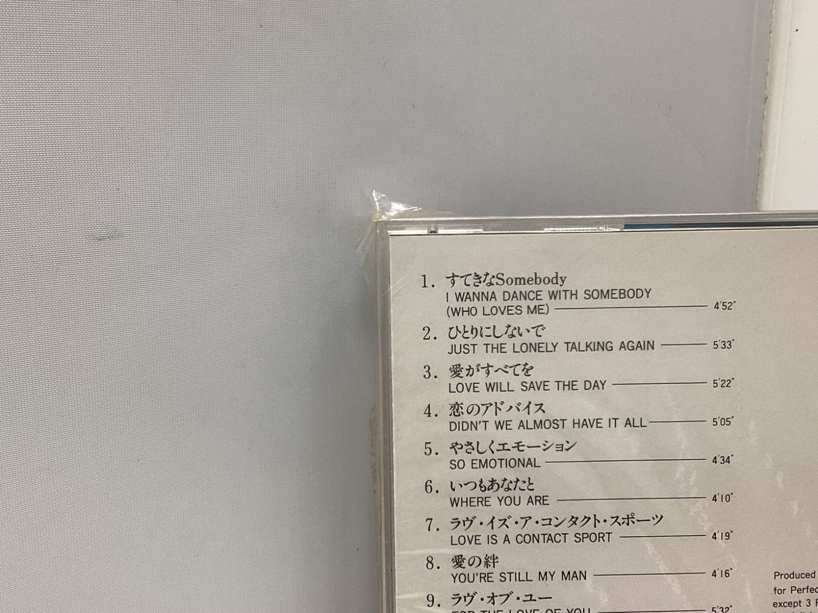 CD 未開封品 Whitney II ホイットニー・ヒューストン ビニール角破れ