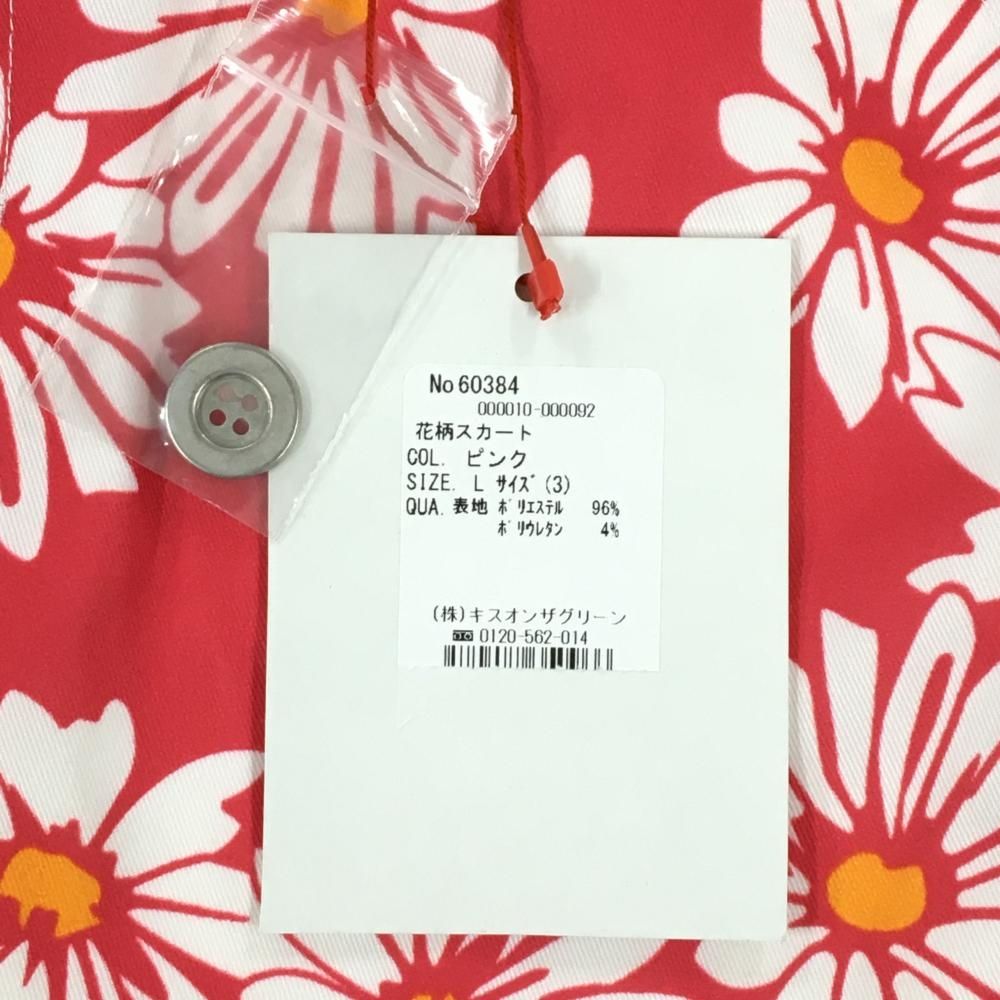 新品タグ付き　キスオンザグリーン りぼんボウタイ付き花柄トップス&スカート　L 新品】キスオンザグリーン スカート レッドピンク系×白 花柄 内側