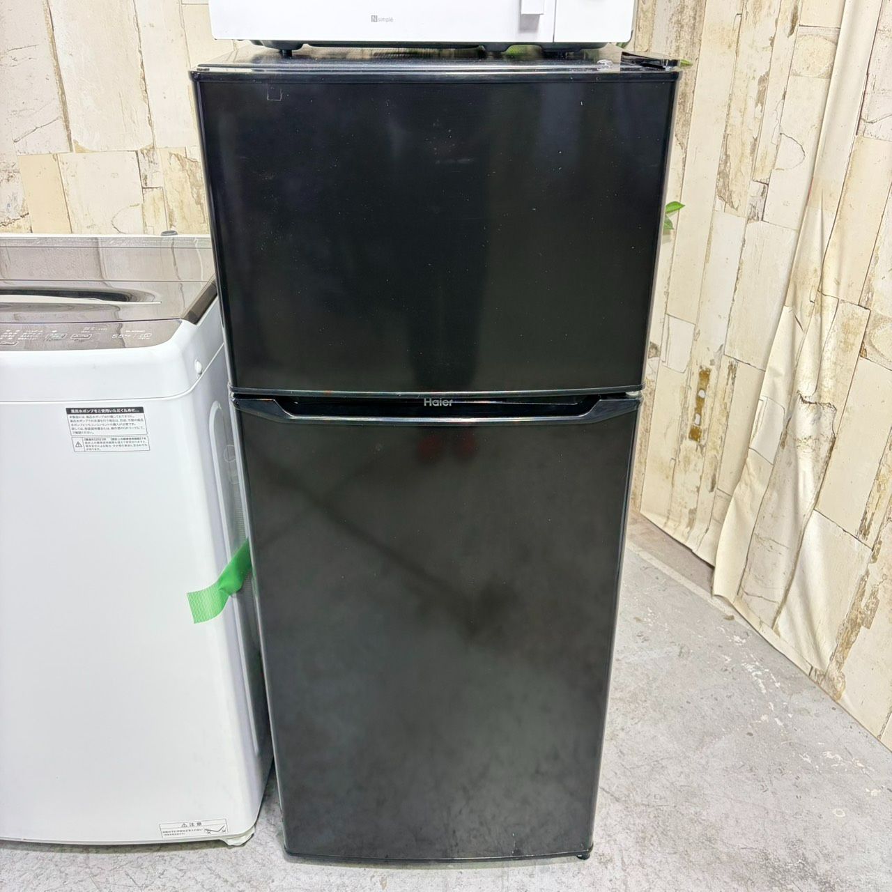 2022-23年製】美品 高年式家電セット 冷蔵庫 洗濯機 電子レンジ Haier