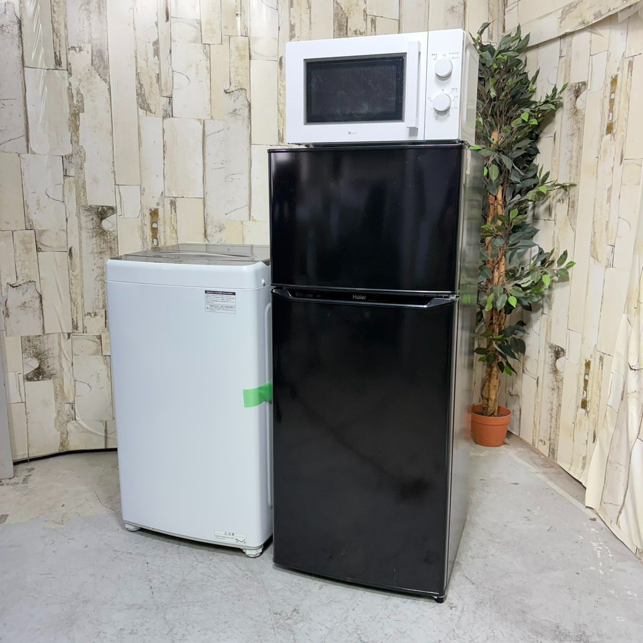 2022-23年製】美品 高年式家電セット 冷蔵庫 洗濯機 電子レンジ Haier