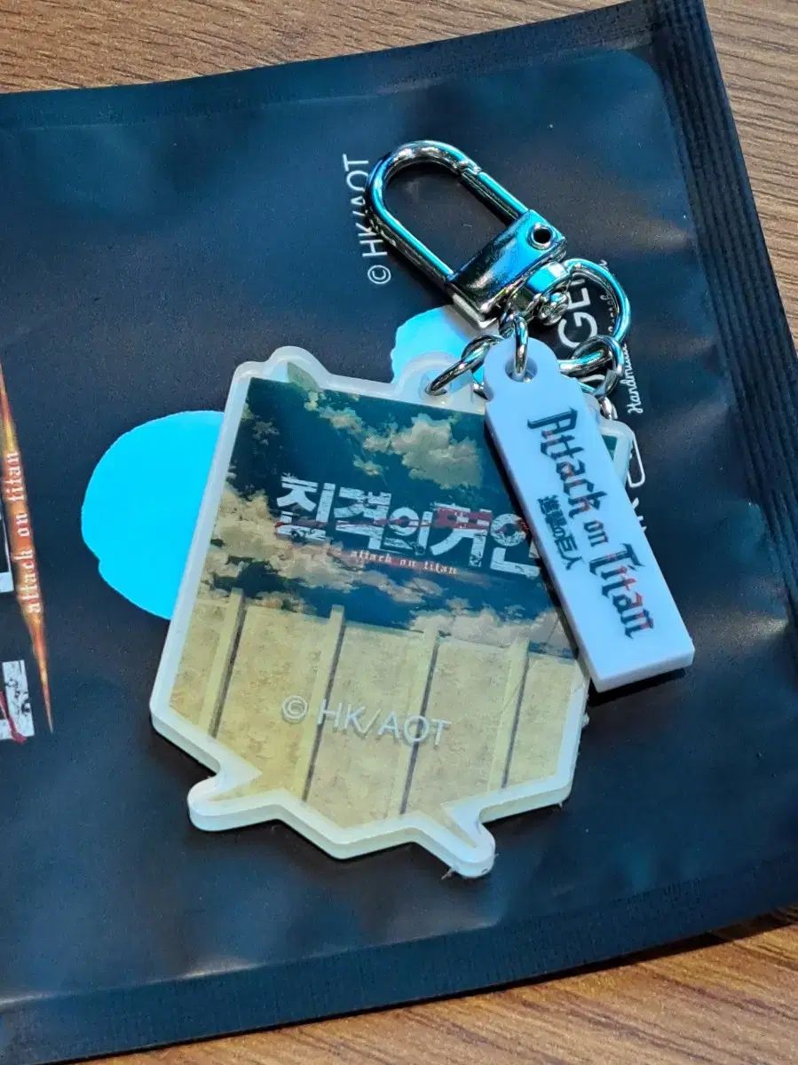 進撃の巨人 X フランクバーガー限定コラボ キーホルダー (未使用 / S級