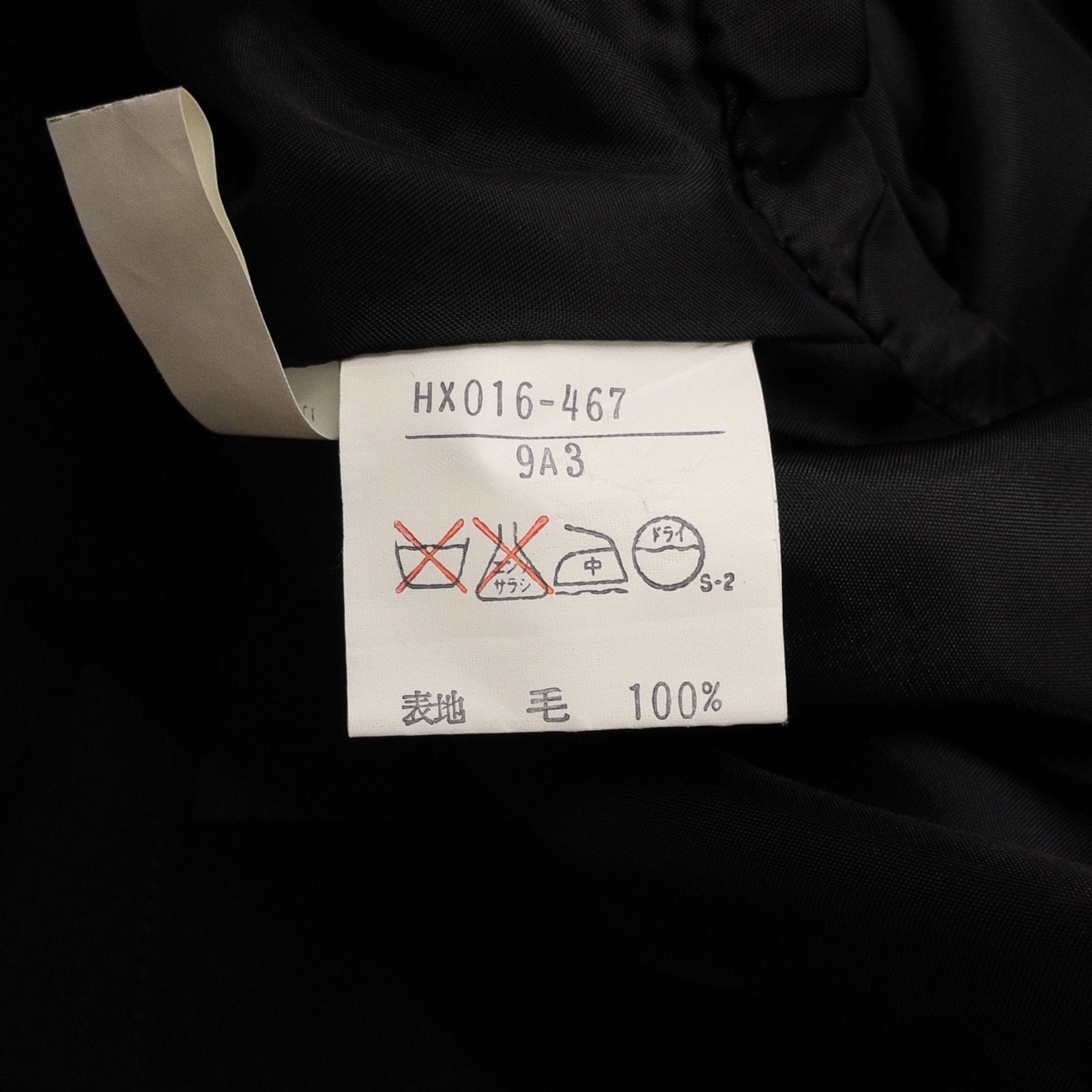 YVES SAINT LAURENT イヴサンローラン ショートジャケット クロップド