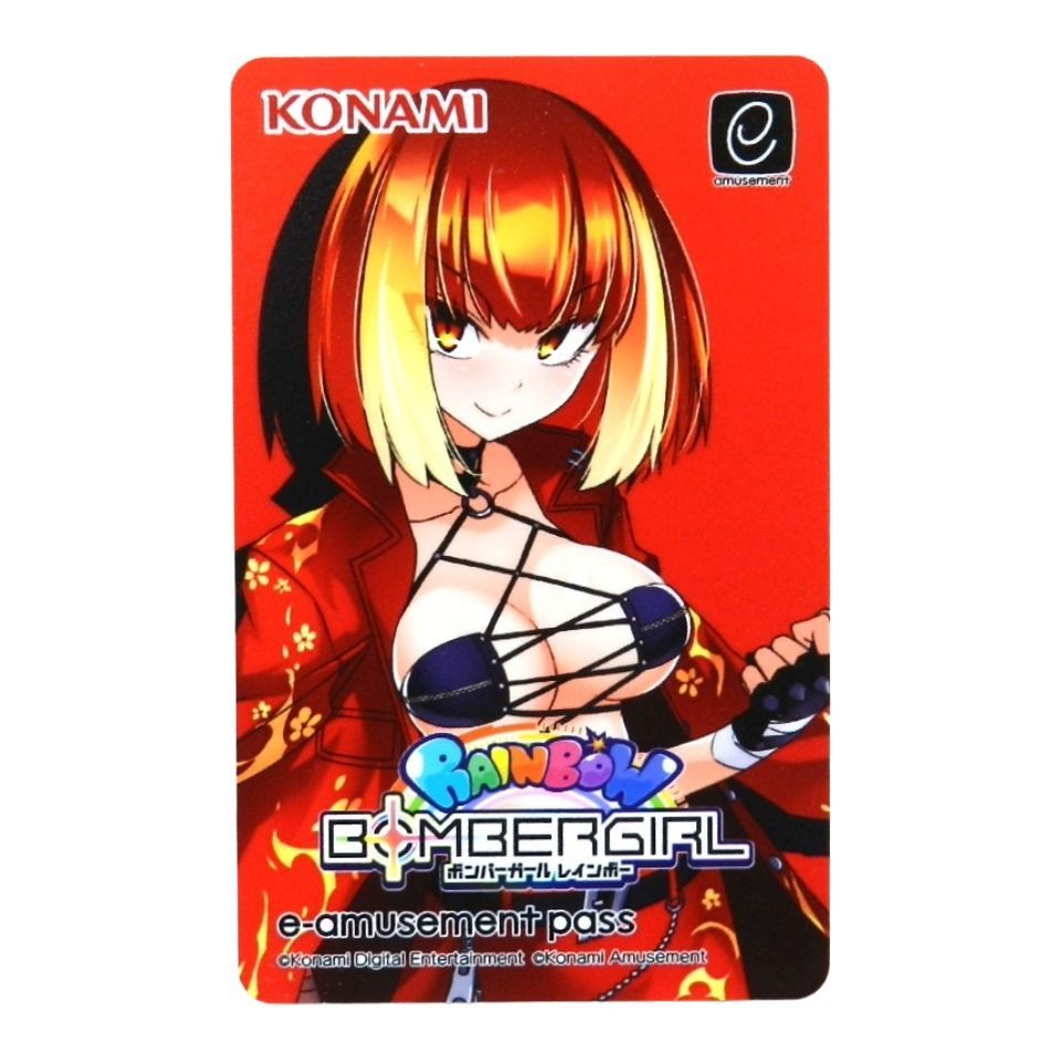 □T.テッカ e-amusement passカード ボンバーガール レインボー