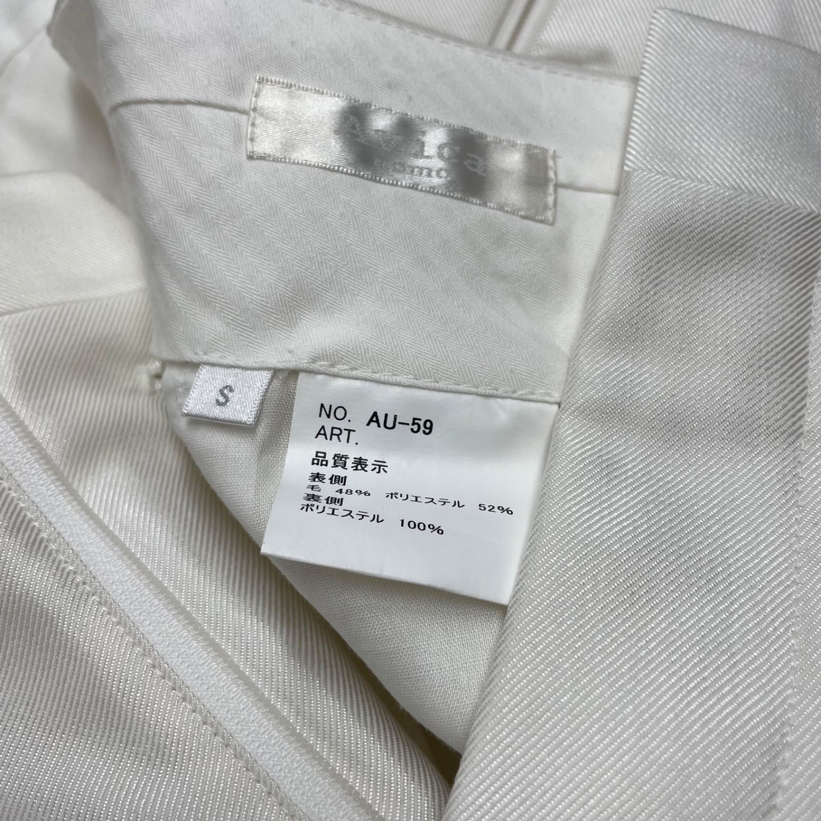 Avica uomo ワタベウェディング タキシード AU-59 管理番号SC120 Avica uomo ワタベウェディング タキシード AU-59 管理番号SC120