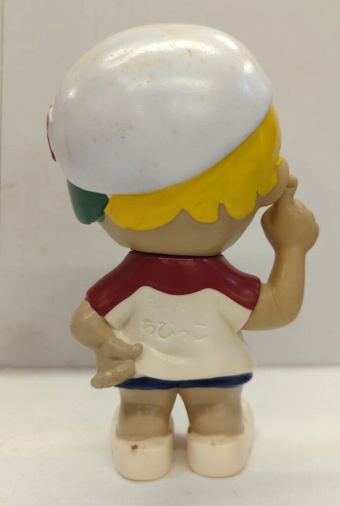  日清食品 ソフビ人形 ちびっこ 150 mm その他 おもちゃ